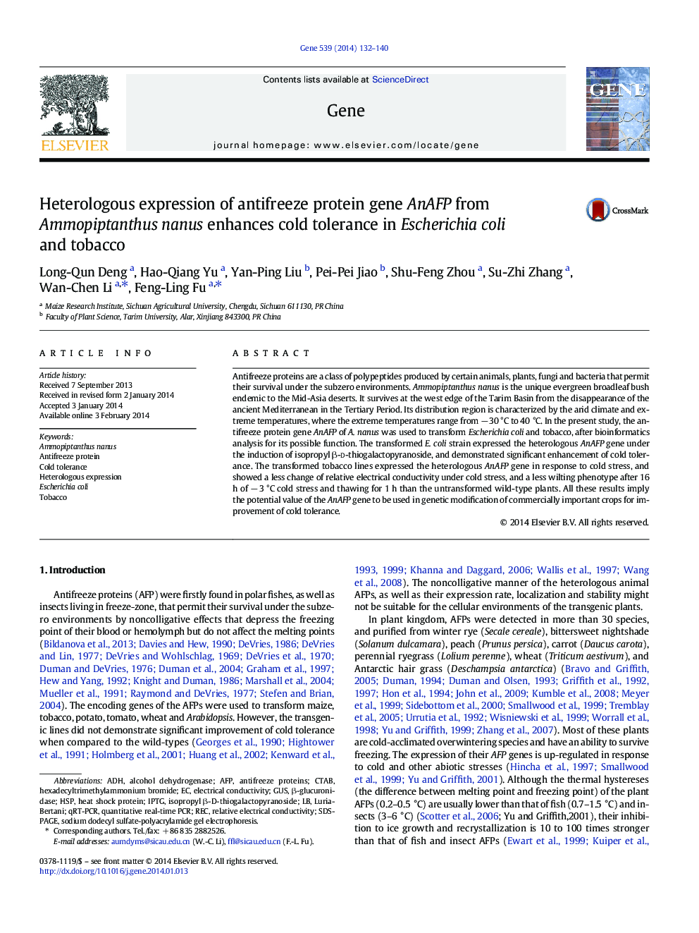 Heterologous expression of antifreeze protein gene AnAFP from Ammopiptanthus nanus enhances cold tolerance in Escherichia coli and tobacco