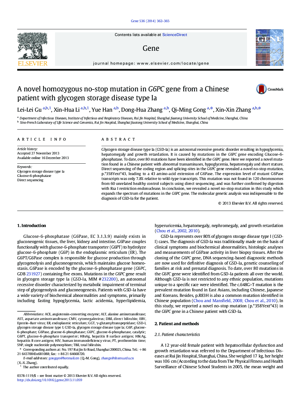 A novel homozygous no-stop mutation in G6PC gene from a Chinese patient with glycogen storage disease type Ia