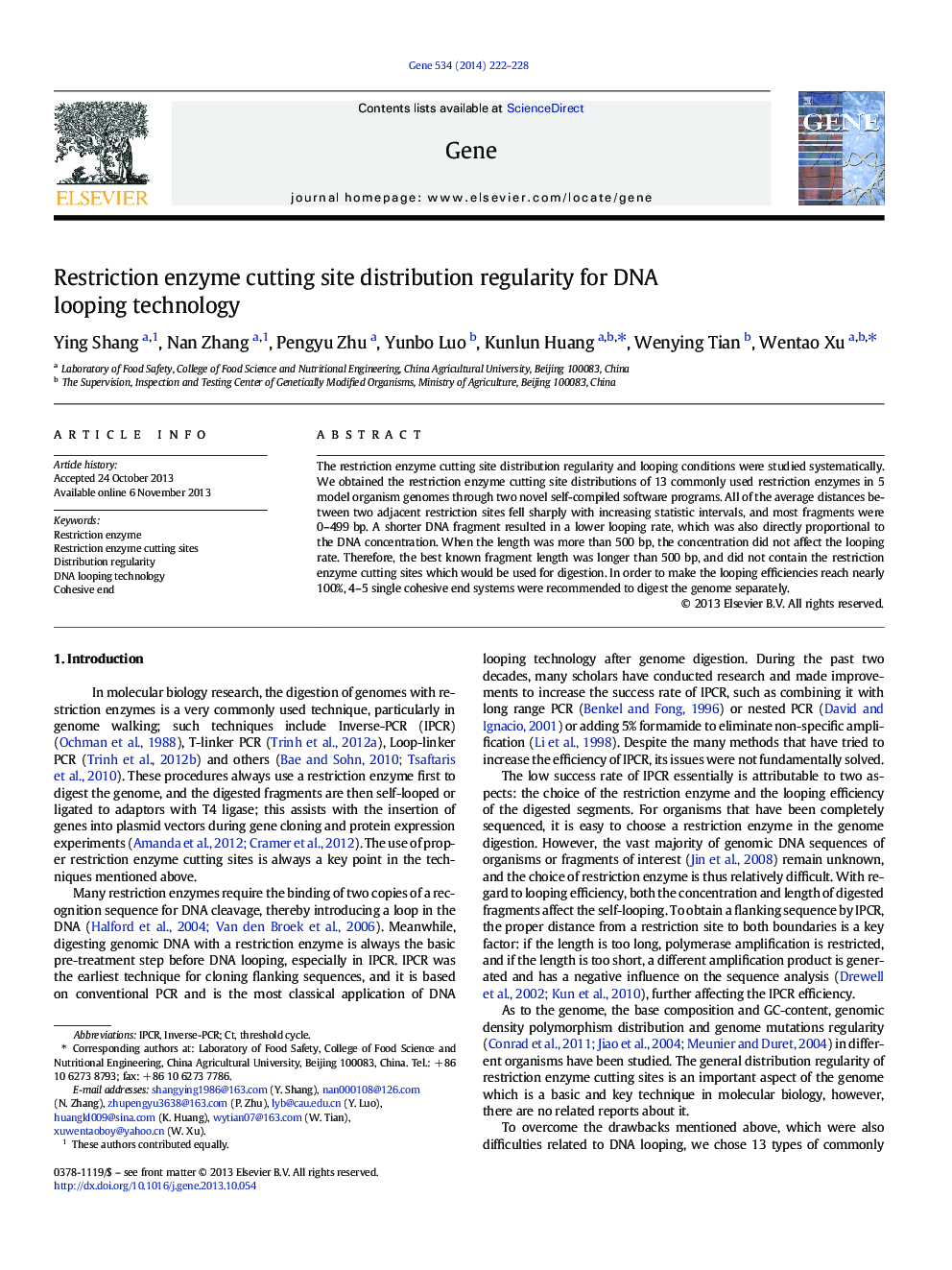 Restriction enzyme cutting site distribution regularity for DNA looping technology