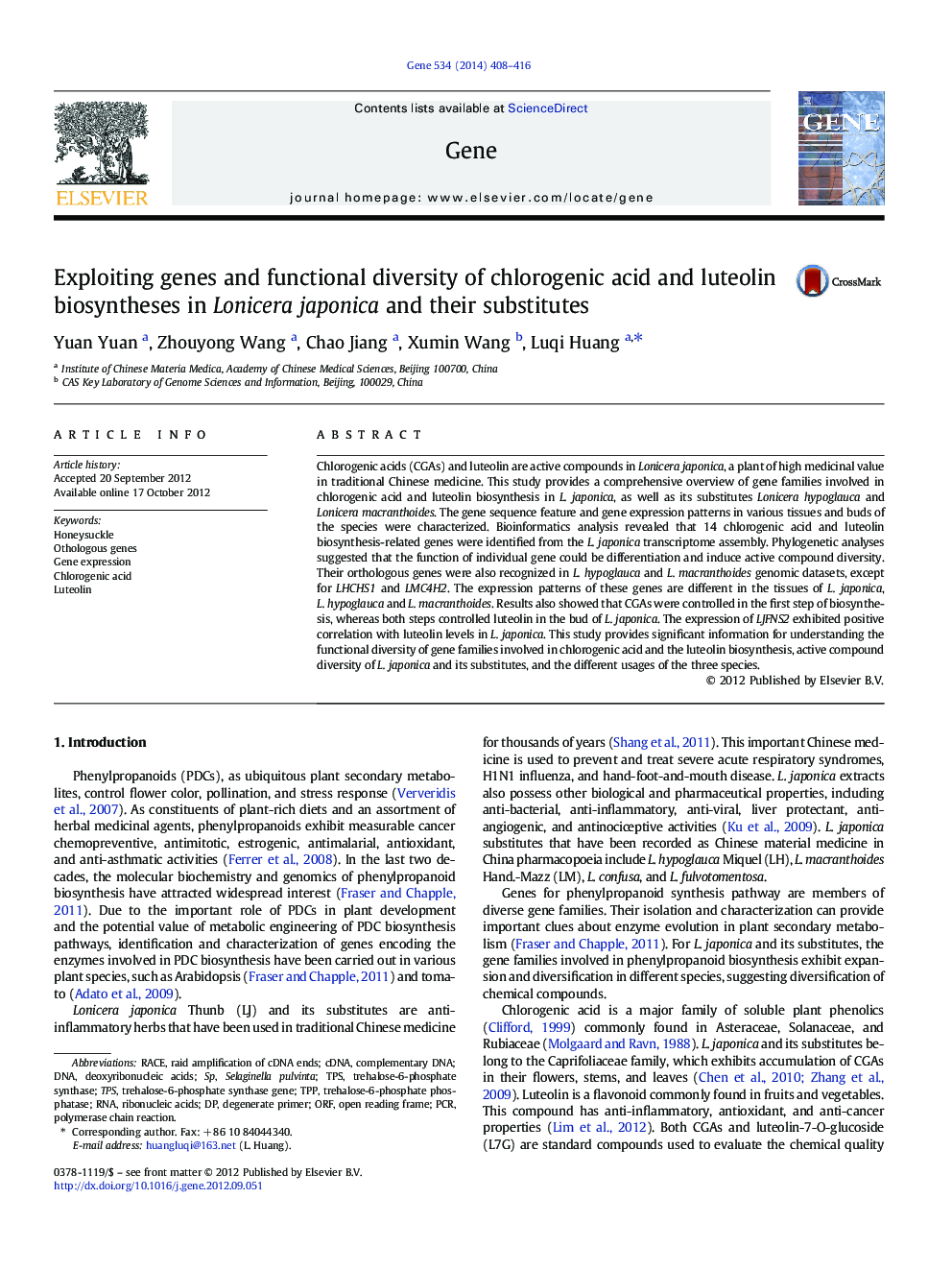 Exploiting genes and functional diversity of chlorogenic acid and luteolin biosyntheses in Lonicera japonica and their substitutes