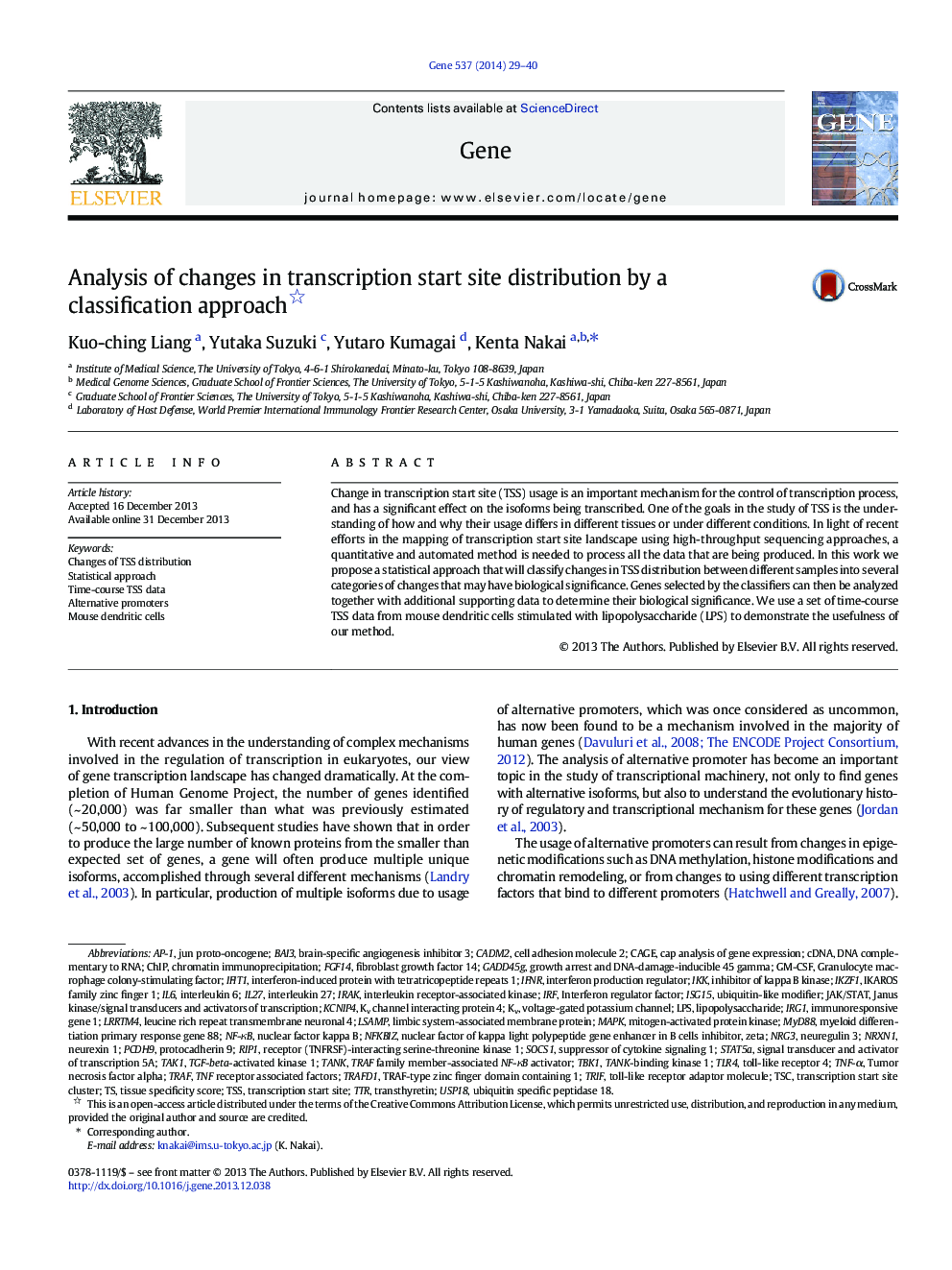 Analysis of changes in transcription start site distribution by a classification approach