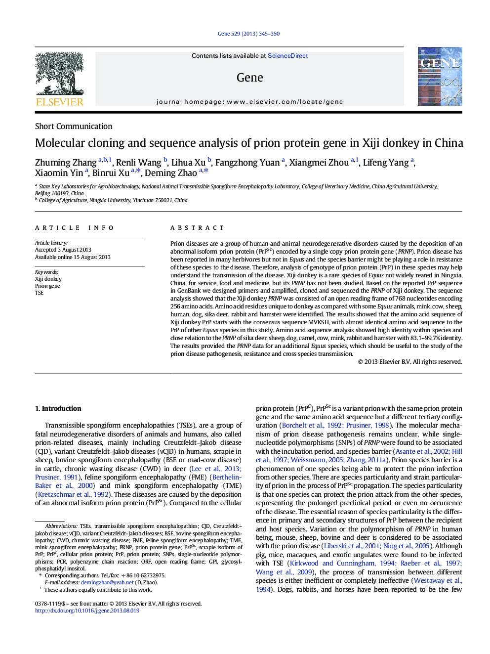 Molecular cloning and sequence analysis of prion protein gene in Xiji donkey in China