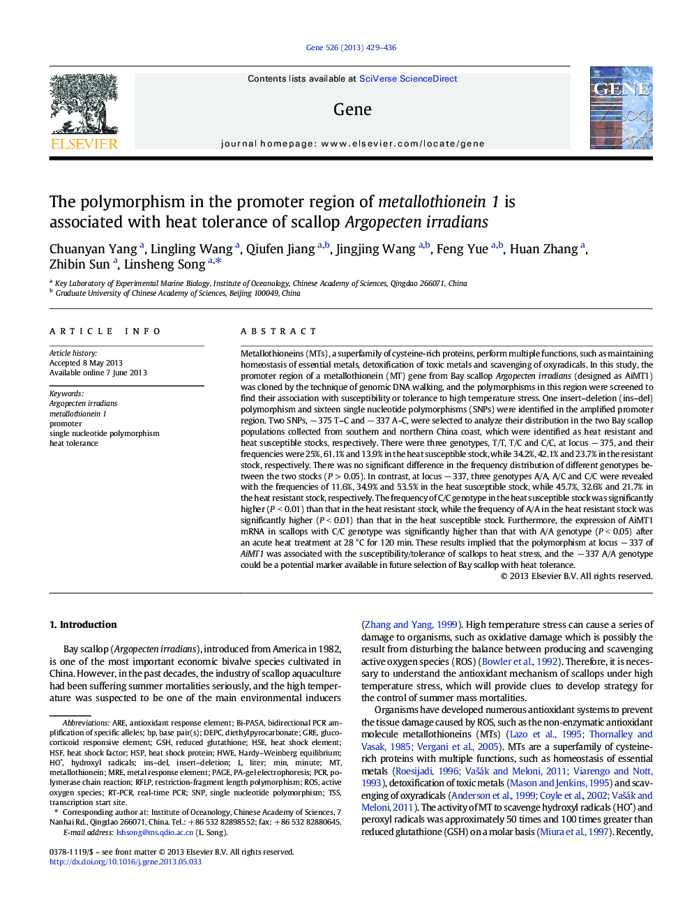 The polymorphism in the promoter region of metallothionein 1 is associated with heat tolerance of scallop Argopecten irradians