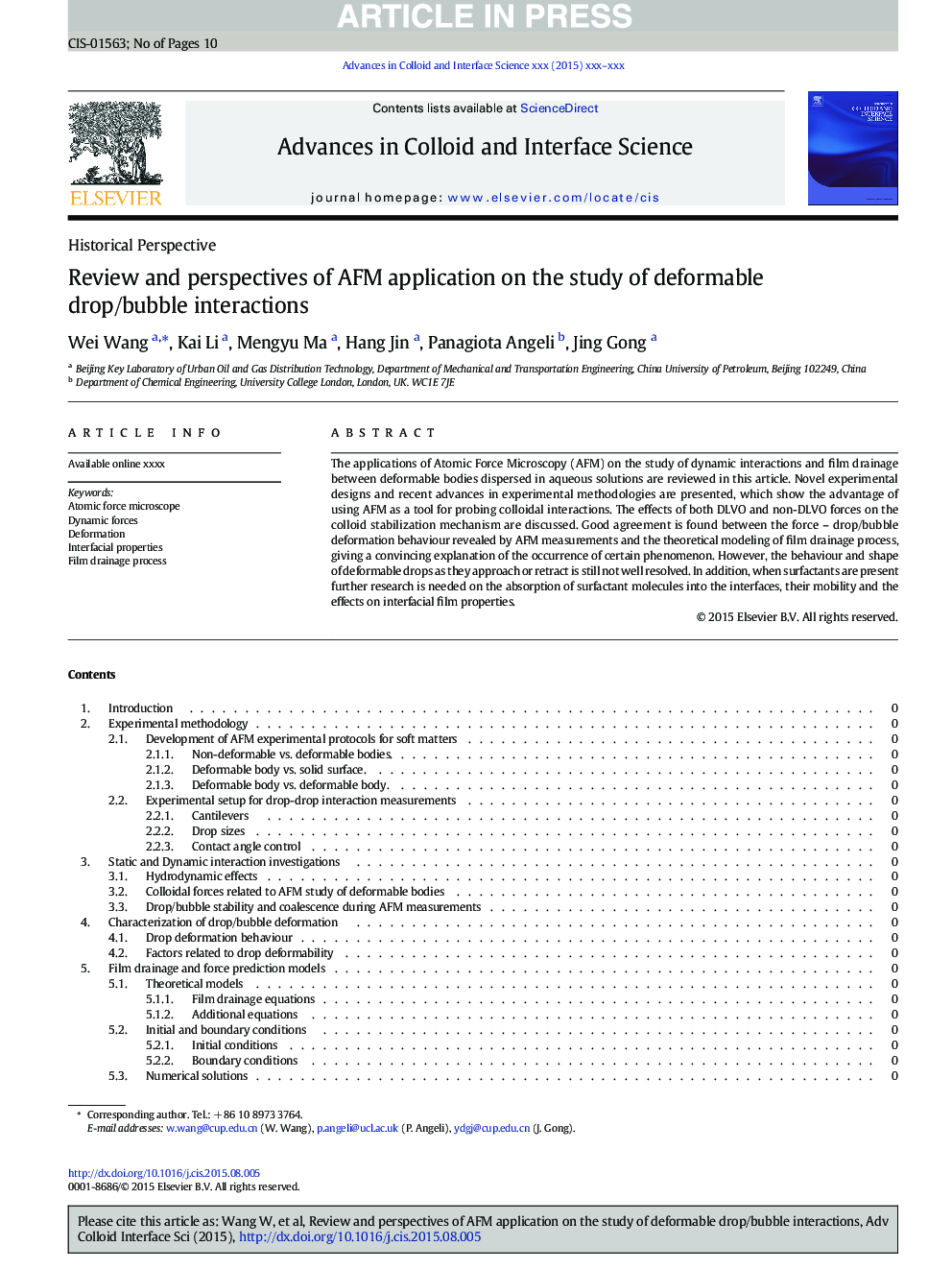 Review and perspectives of AFM application on the study of deformable drop/bubble interactions