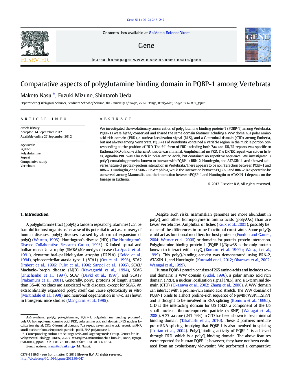 Comparative aspects of polyglutamine binding domain in PQBP-1 among Vertebrata