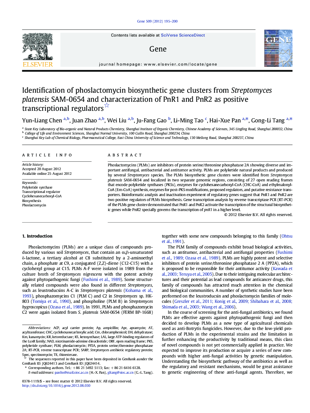 Identification of phoslactomycin biosynthetic gene clusters from Streptomyces platensis SAM-0654 and characterization of PnR1 and PnR2 as positive transcriptional regulators