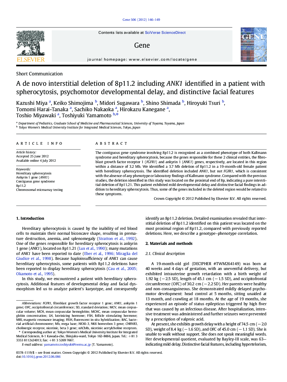 A de novo interstitial deletion of 8p11.2 including ANK1 identified in a patient with spherocytosis, psychomotor developmental delay, and distinctive facial features