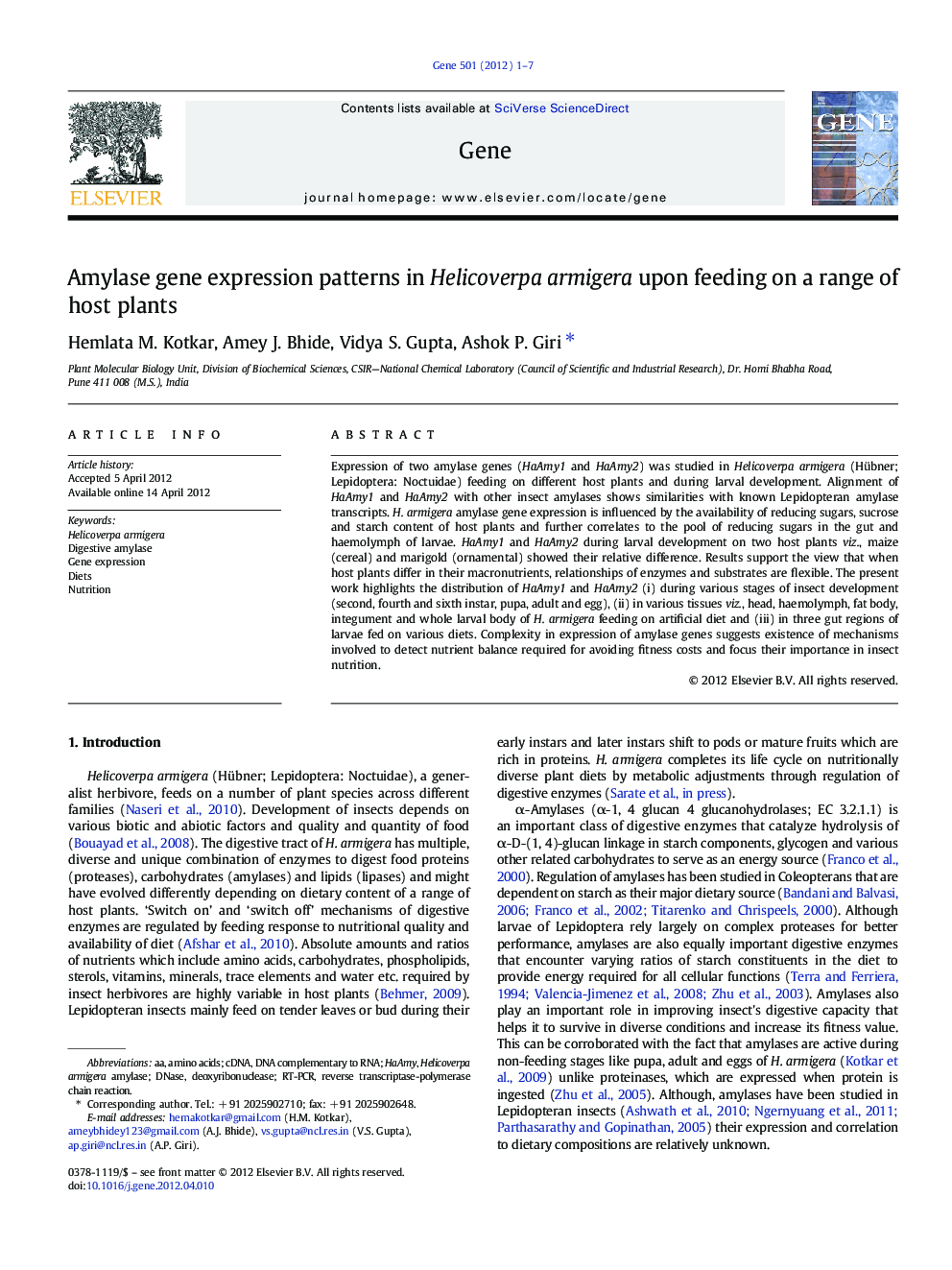 Amylase gene expression patterns in Helicoverpa armigera upon feeding on a range of host plants