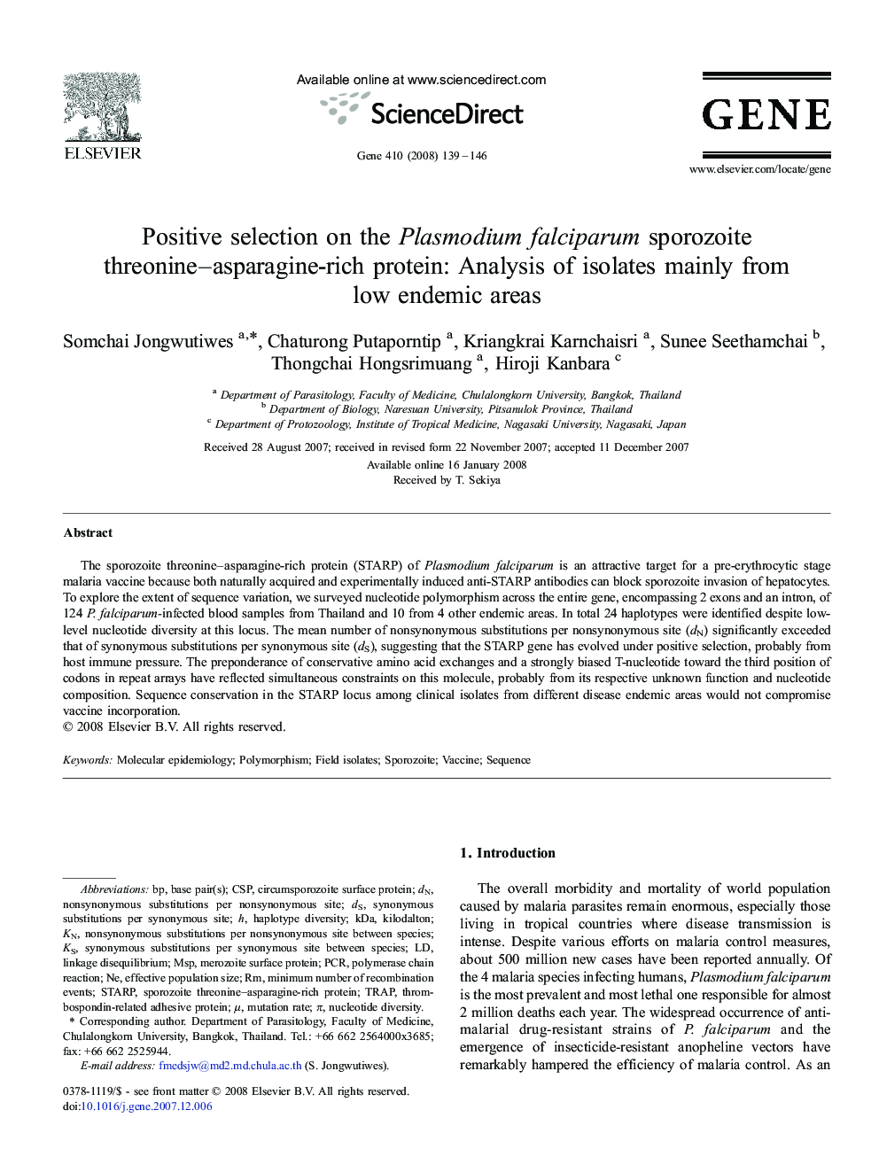 Positive selection on the Plasmodium falciparum sporozoite threonine-asparagine-rich protein: Analysis of isolates mainly from low endemic areas