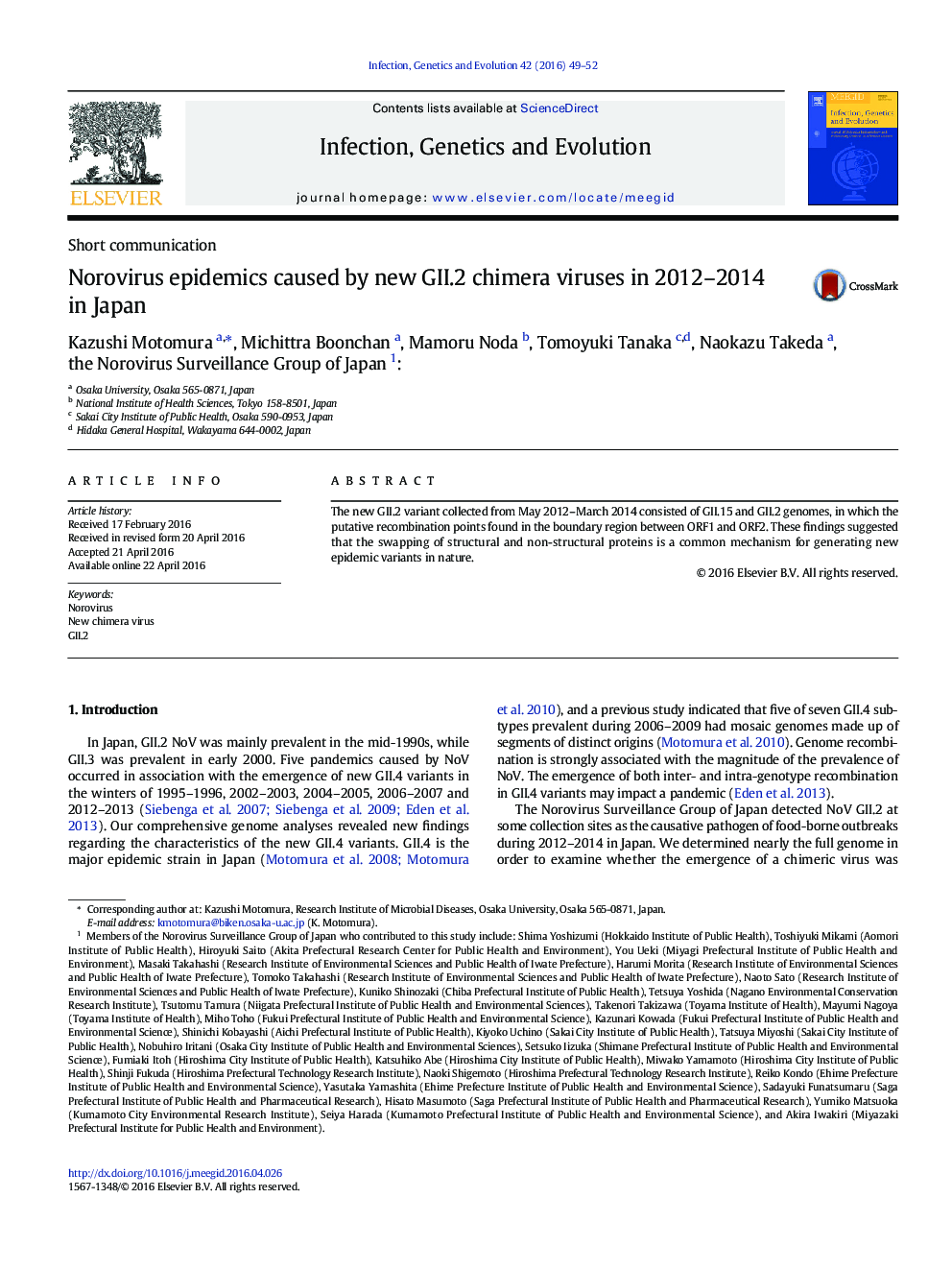 عکس صفحه اول مقاله: Short communicationNorovirus epidemics caused by new GII.2 chimera viruses in 2012-2014 in Japan Short communicationNorovirus epidemics caused by new GII.2 chimera viruses in 2012-2014 in Japan