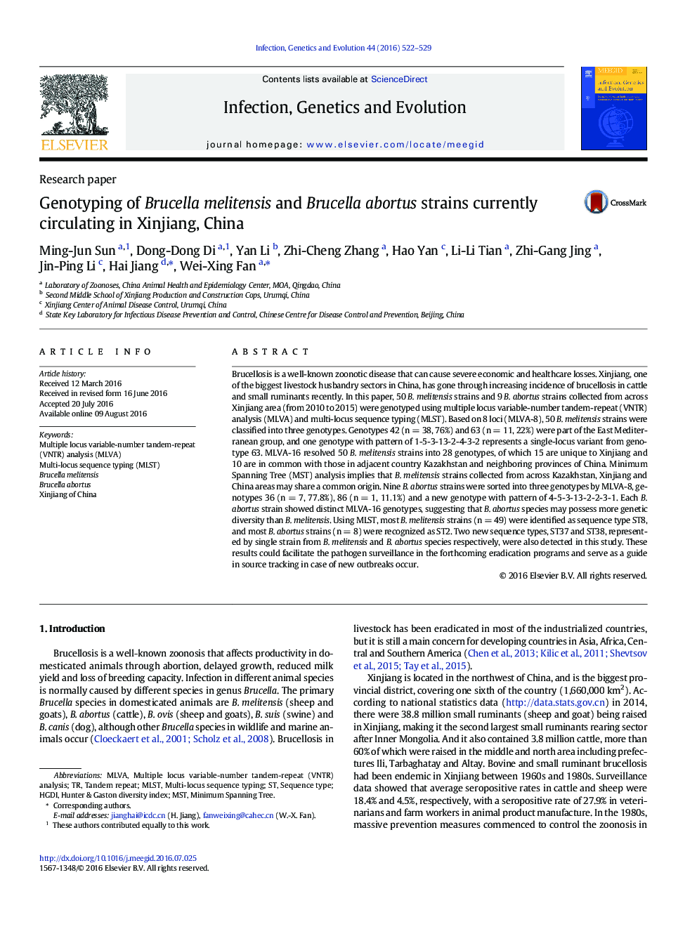 Genotyping of Brucella melitensis and Brucella abortus strains currently circulating in Xinjiang, China