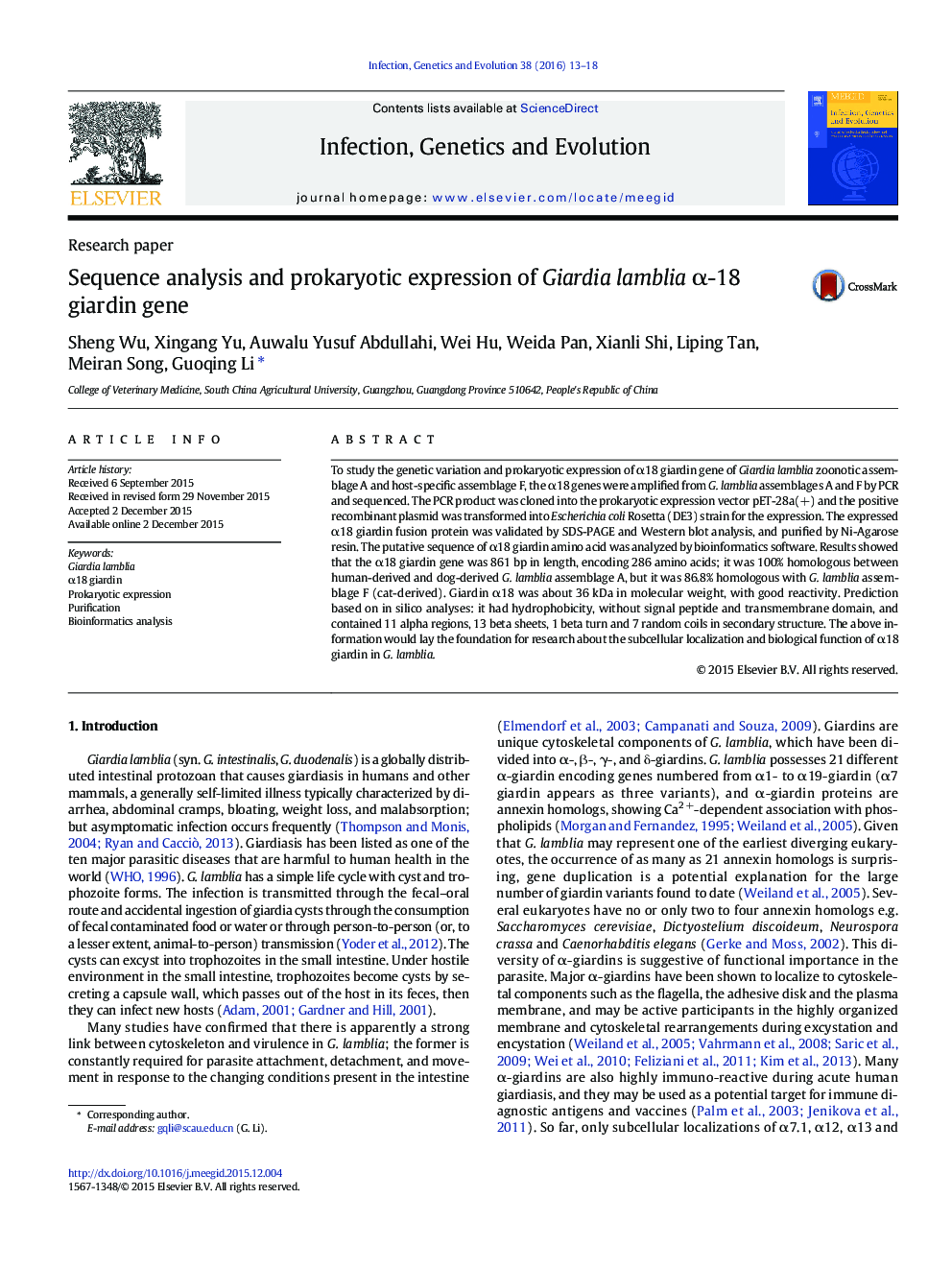 Sequence analysis and prokaryotic expression of Giardia lamblia Î±-18 giardin gene