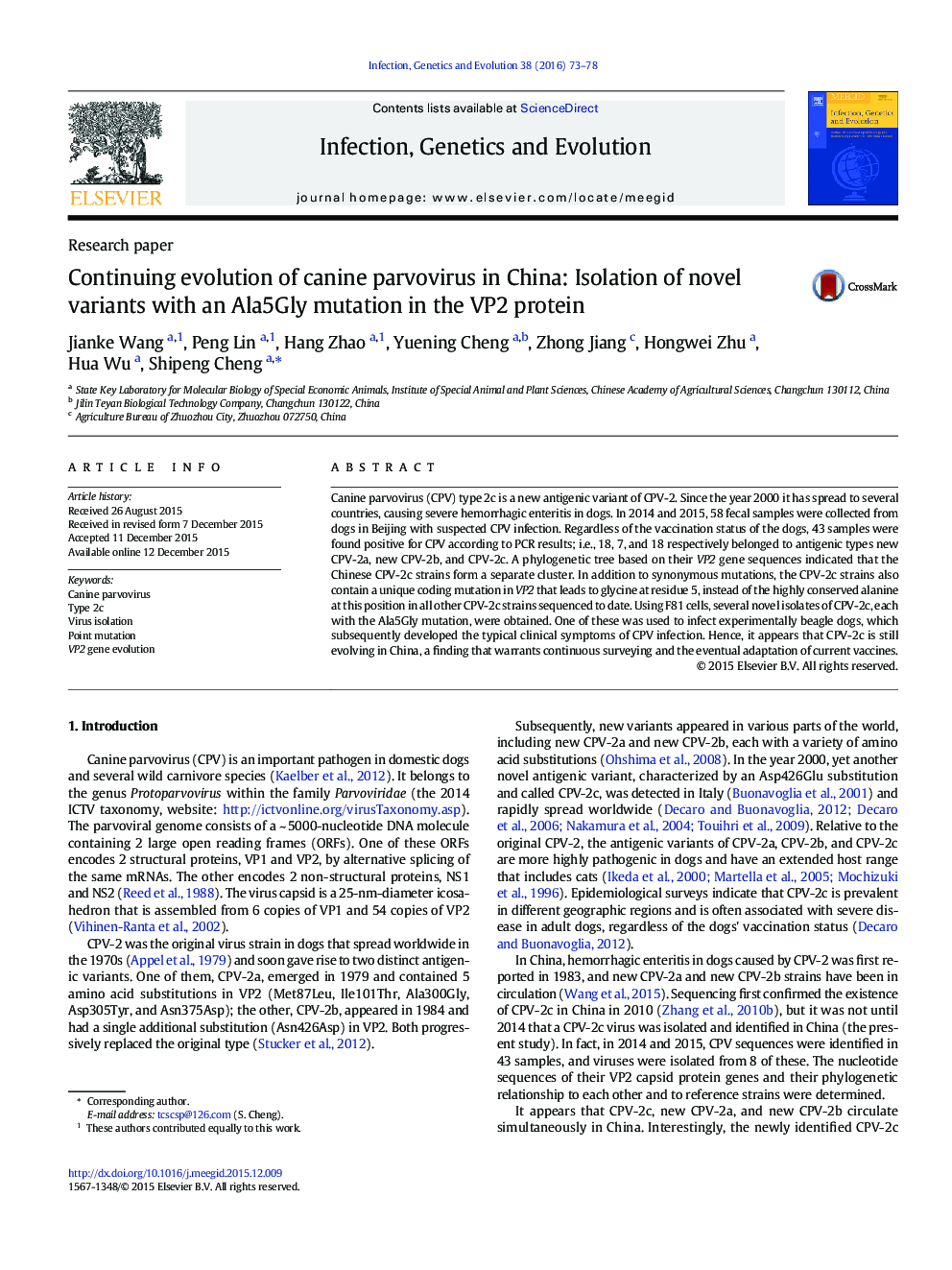 Continuing evolution of canine parvovirus in China: Isolation of novel variants with an Ala5Gly mutation in the VP2 protein