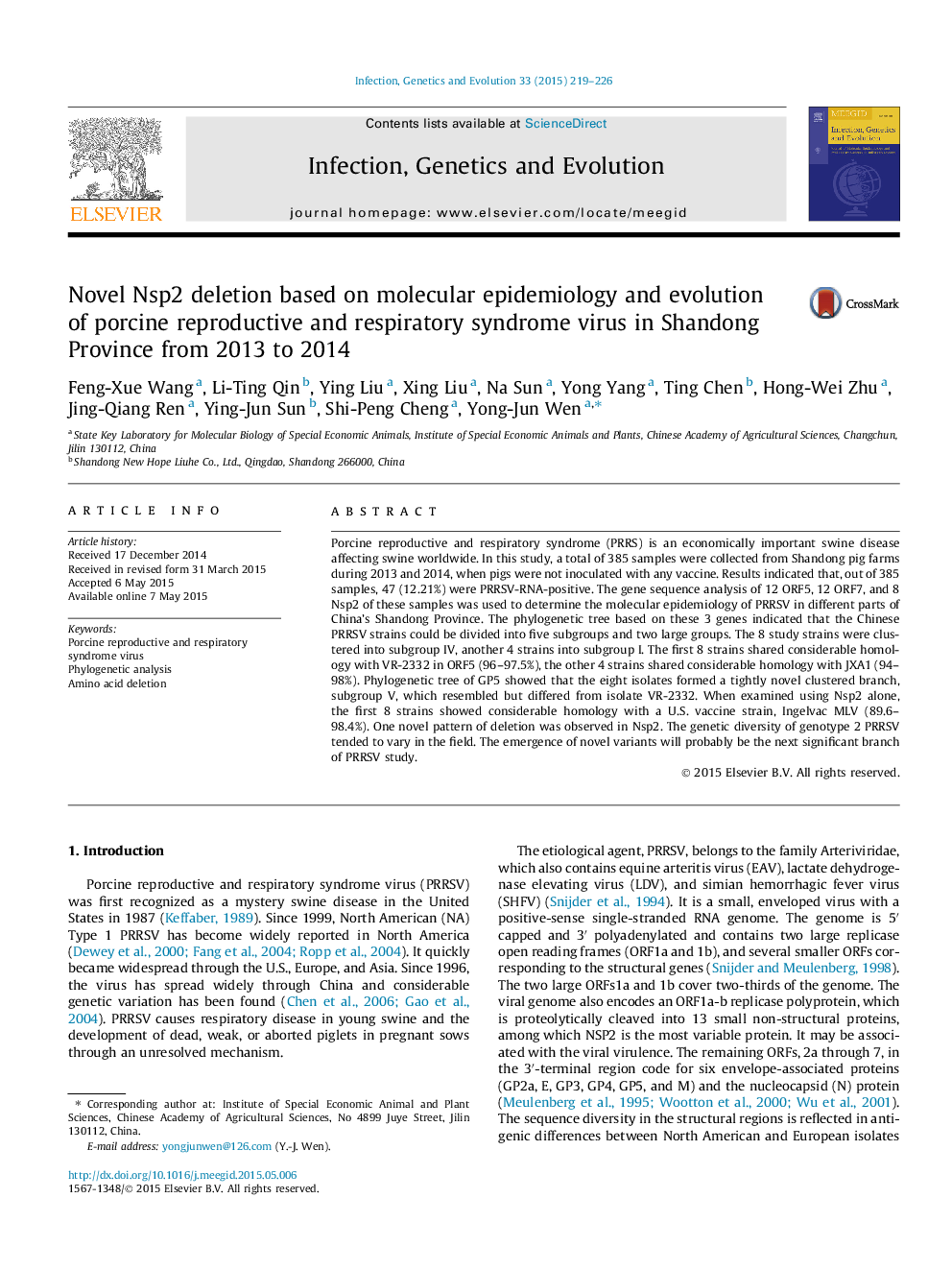 Novel Nsp2 deletion based on molecular epidemiology and evolution of porcine reproductive and respiratory syndrome virus in Shandong Province from 2013 to 2014