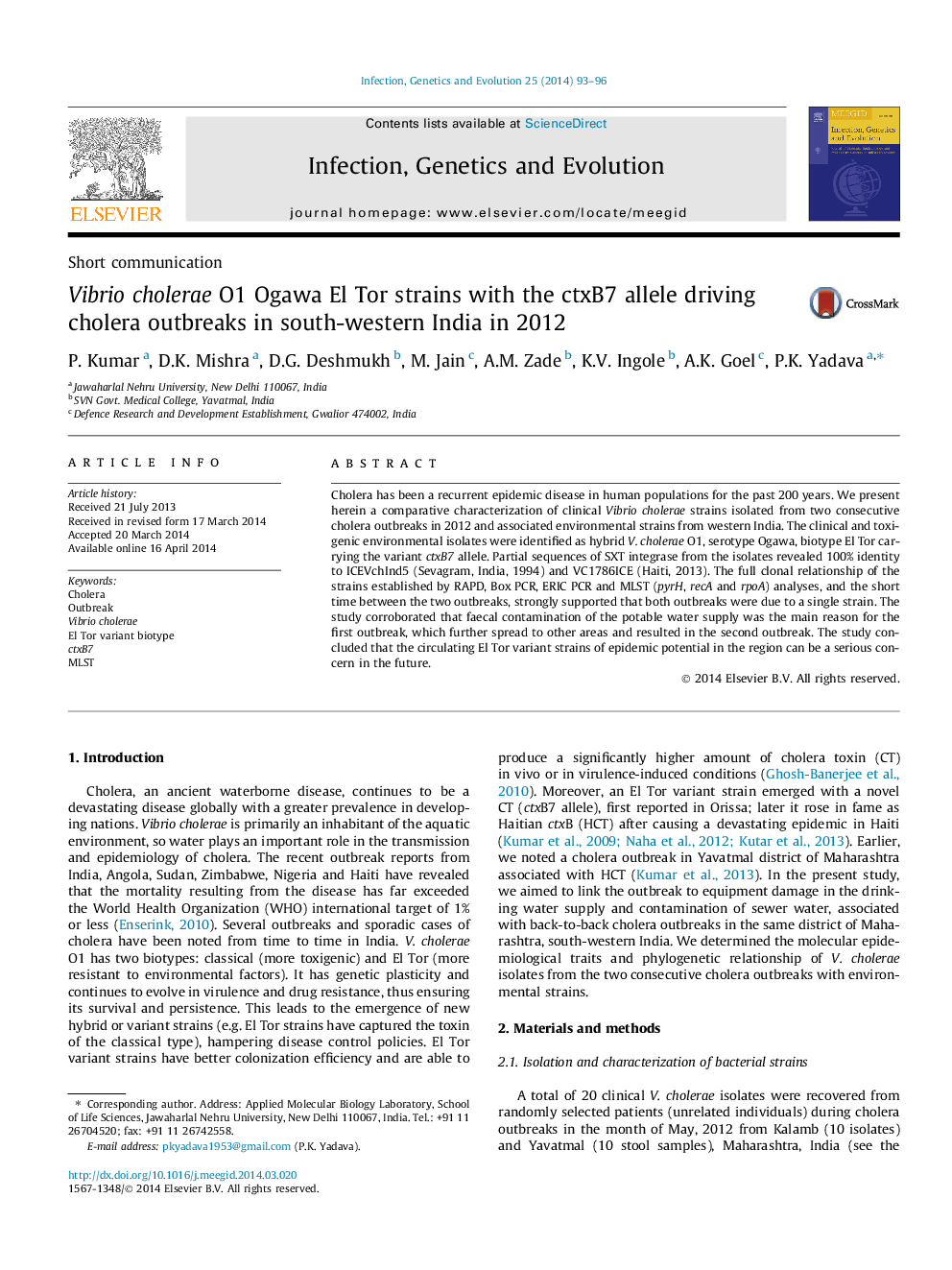 Vibrio cholerae O1 Ogawa El Tor strains with the ctxB7 allele driving cholera outbreaks in south-western India in 2012