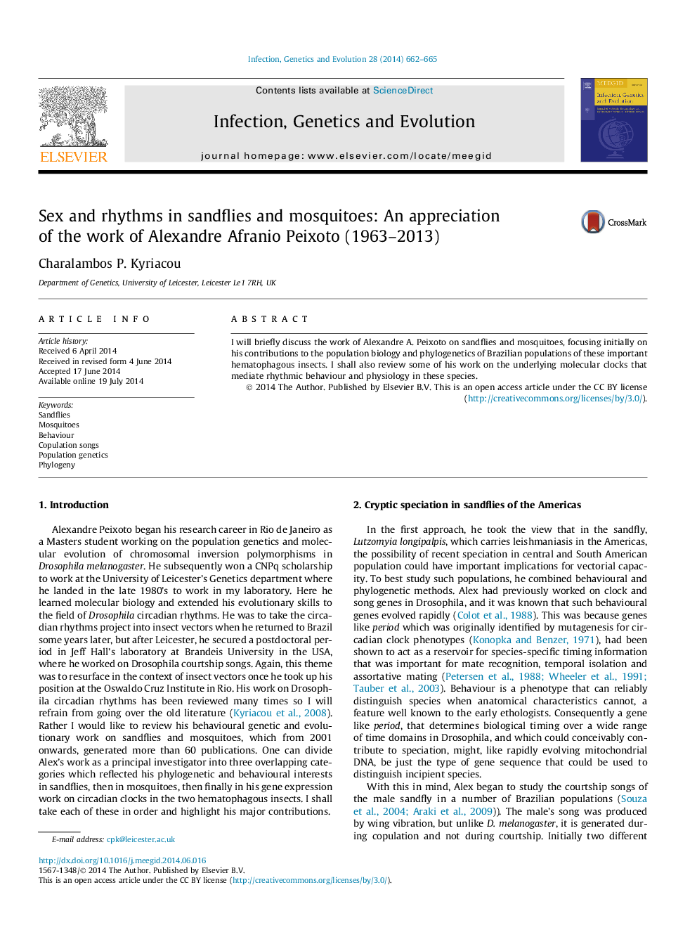 سکس و ریتم در سحابی ها و پشه ها: قدردانی از کار الکساندر افریانی پیکسوتو (1963-2013) 