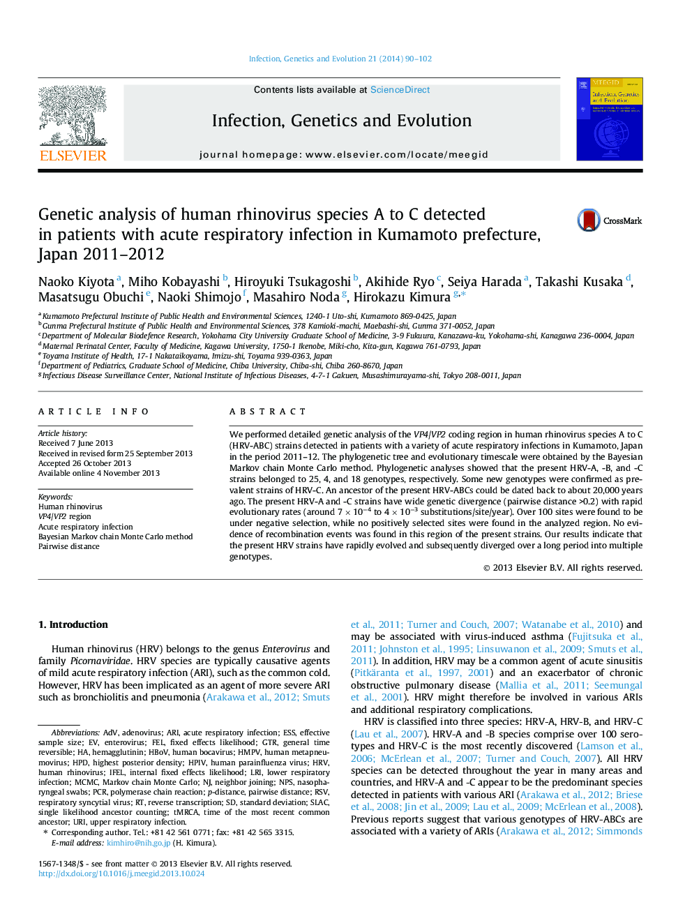 Genetic analysis of human rhinovirus species A to C detected in patients with acute respiratory infection in Kumamoto prefecture, Japan 2011-2012