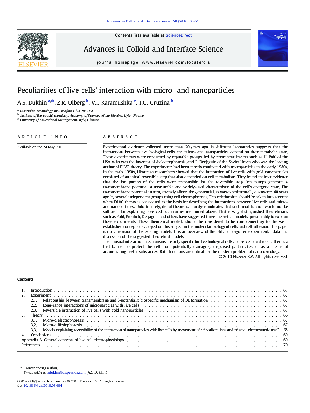 عکس صفحه اول مقاله: Peculiarities of live cells' interaction with micro- and nanoparticles Peculiarities of live cells' interaction with micro- and nanoparticles