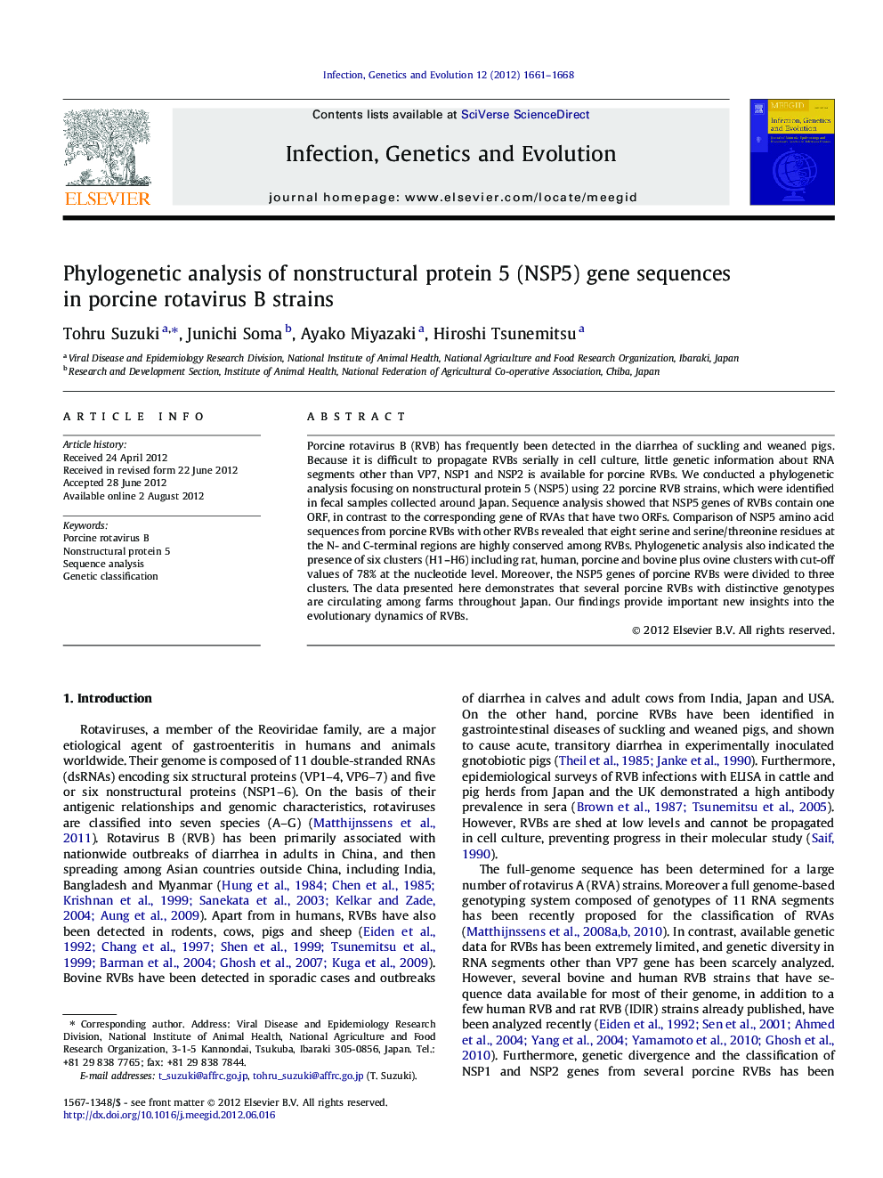 Phylogenetic analysis of nonstructural protein 5 (NSP5) gene sequences in porcine rotavirus B strains