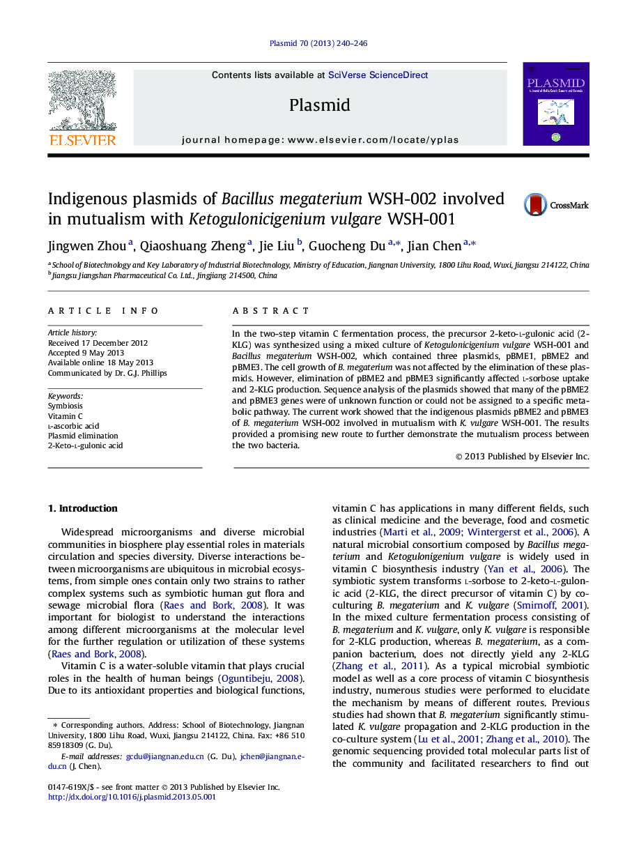 Indigenous plasmids of Bacillus megaterium WSH-002 involved in mutualism with Ketogulonicigenium vulgare WSH-001