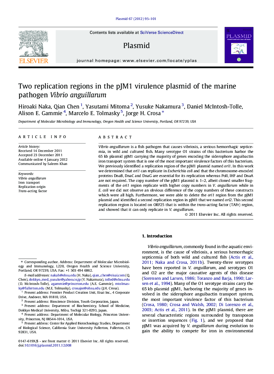 Two replication regions in the pJM1 virulence plasmid of the marine pathogen Vibrio anguillarum