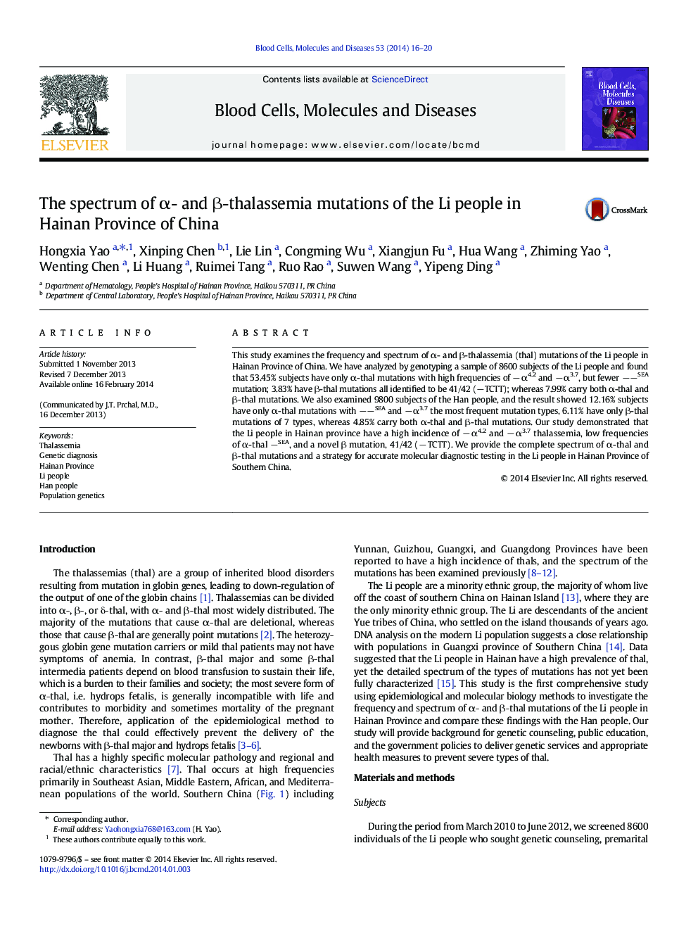 The spectrum of Î±- and Î²-thalassemia mutations of the Li people in Hainan Province of China