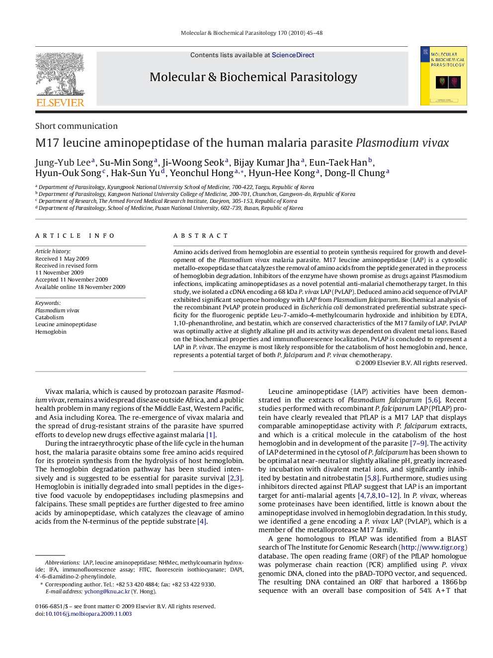 M17 leucine aminopeptidase of the human malaria parasite Plasmodium vivax