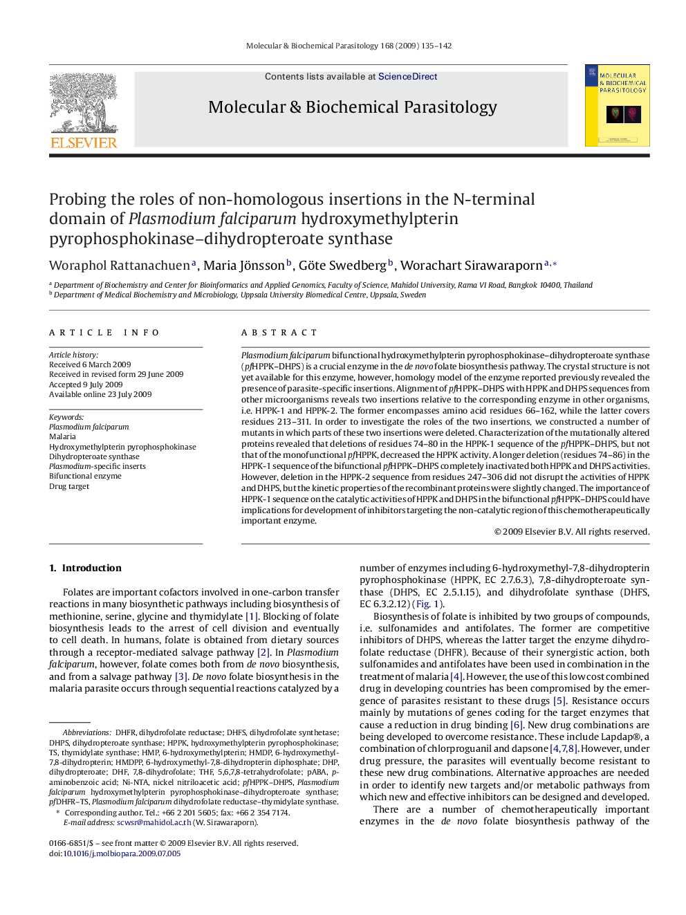عکس صفحه اول مقاله: Probing the roles of non-homologous insertions in the N-terminal domain of Plasmodium falciparum hydroxymethylpterin pyrophosphokinase-dihydropteroate synthase Probing the roles of non-homologous insertions in the N-terminal domain of Plasmodium falciparum hydroxymethylpterin pyrophosphokinase-dihydropteroate synthase