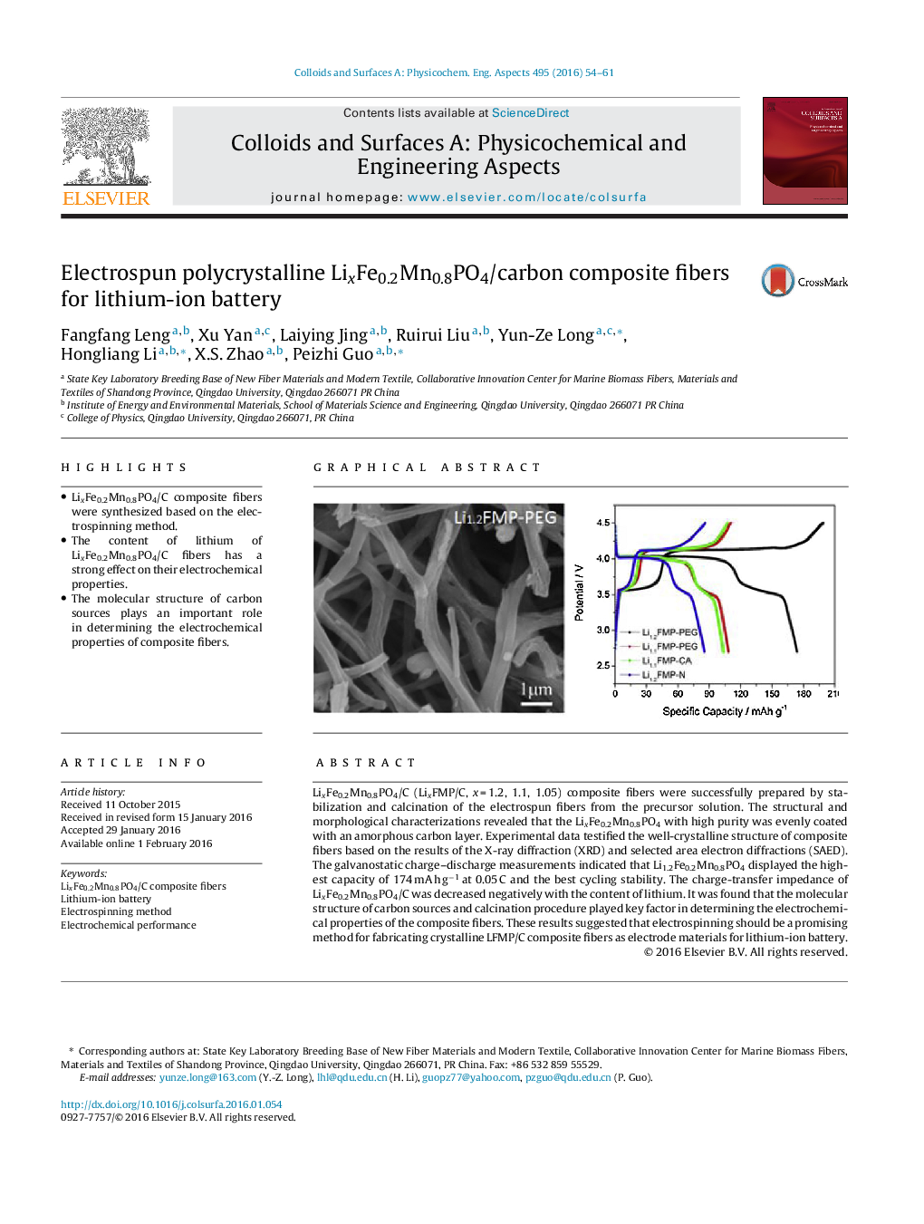 Electrospun polycrystalline LixFe0.2Mn0.8PO4/carbon composite fibers for lithium-ion battery