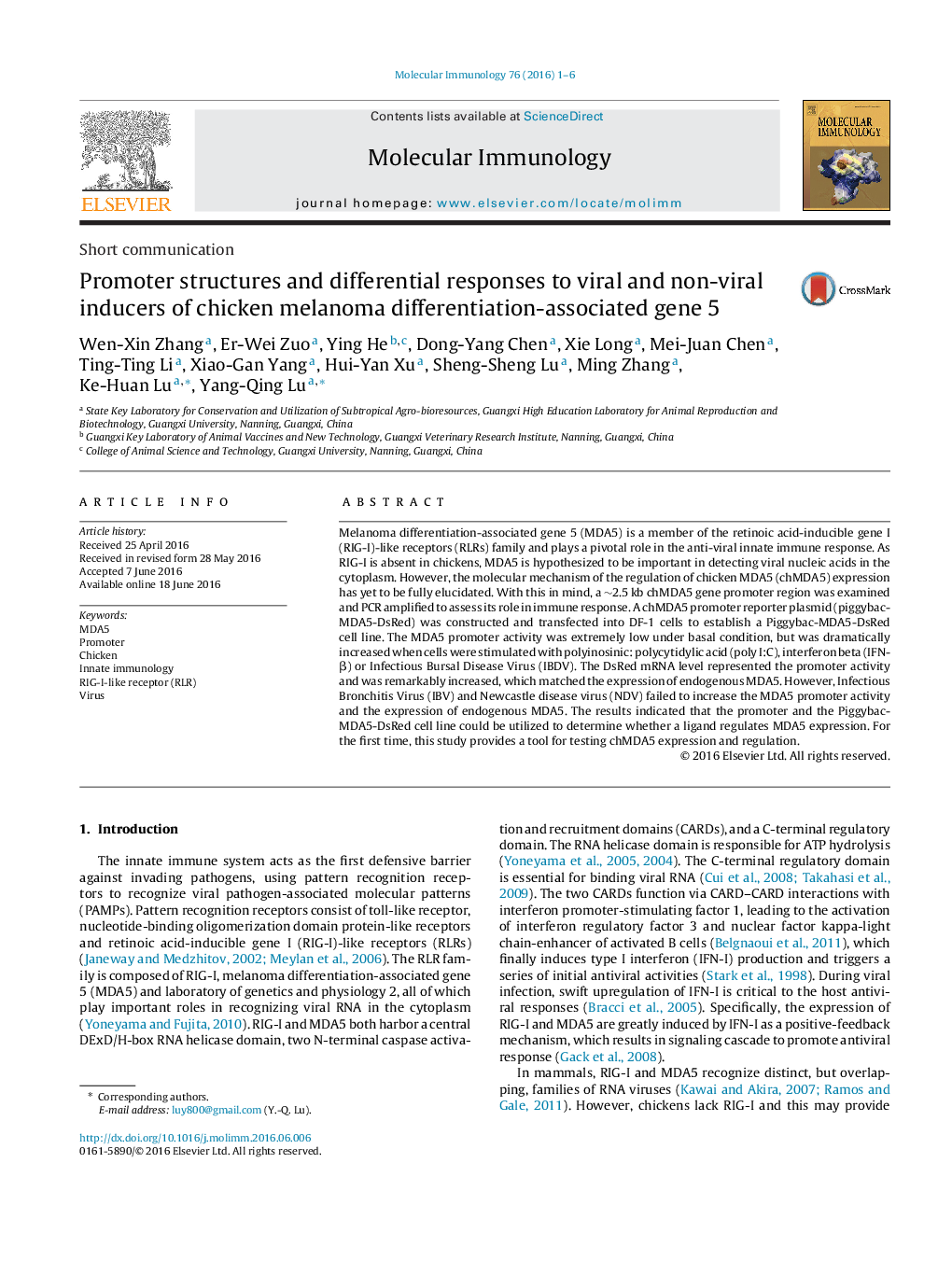 Promoter structures and differential responses to viral and non-viral inducers of chicken melanoma differentiation-associated gene 5