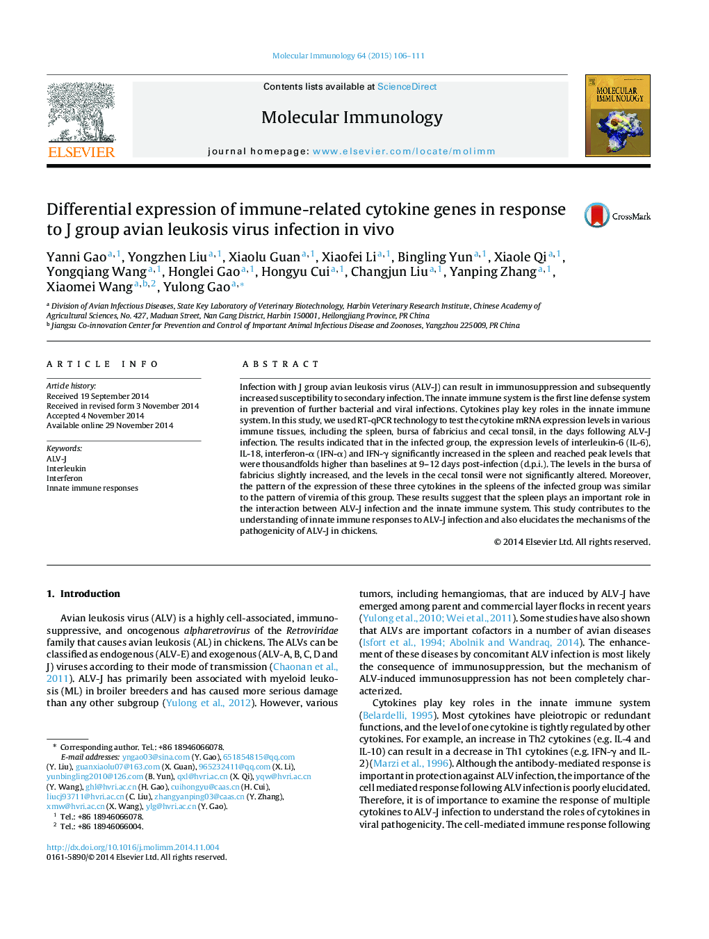 Differential expression of immune-related cytokine genes in response to J group avian leukosis virus infection in vivo