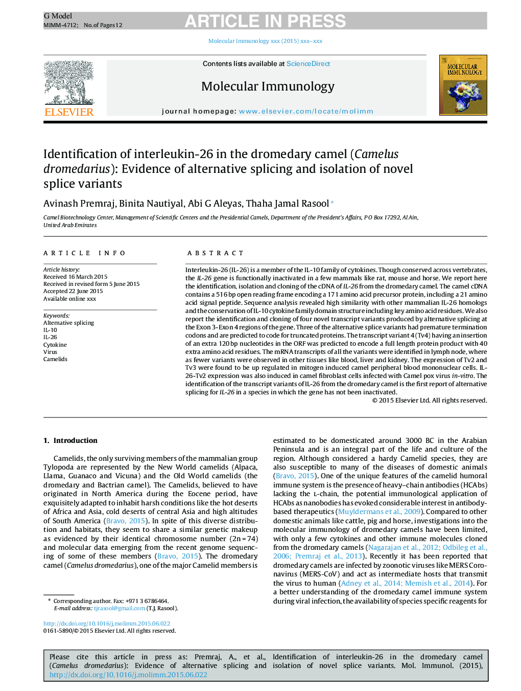 Identification of interleukin-26 in the dromedary camel (Camelus dromedarius): Evidence of alternative splicing and isolation of novel splice variants