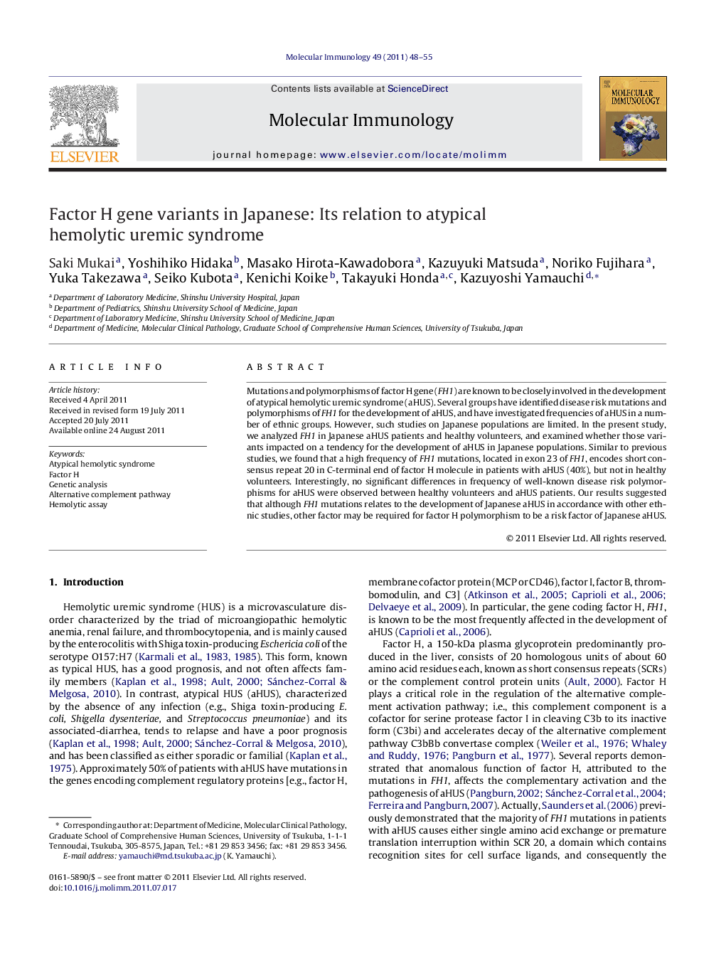 Factor H gene variants in Japanese: Its relation to atypical hemolytic uremic syndrome