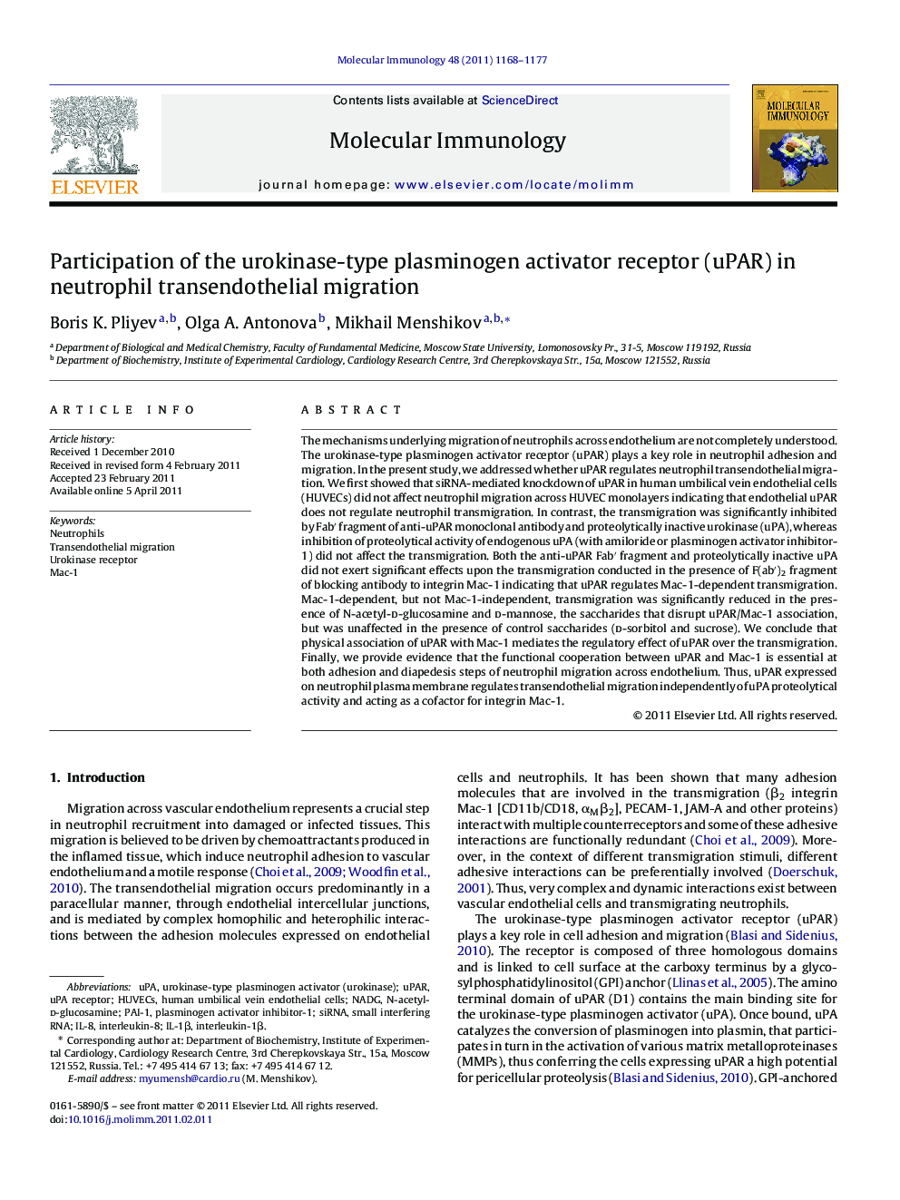 Participation of the urokinase-type plasminogen activator receptor (uPAR) in neutrophil transendothelial migration