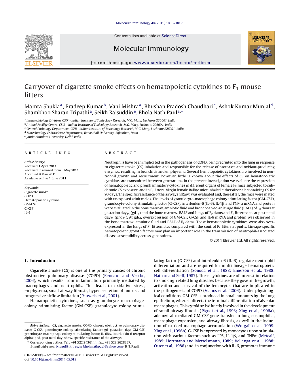 Carryover of cigarette smoke effects on hematopoietic cytokines to F1 mouse litters