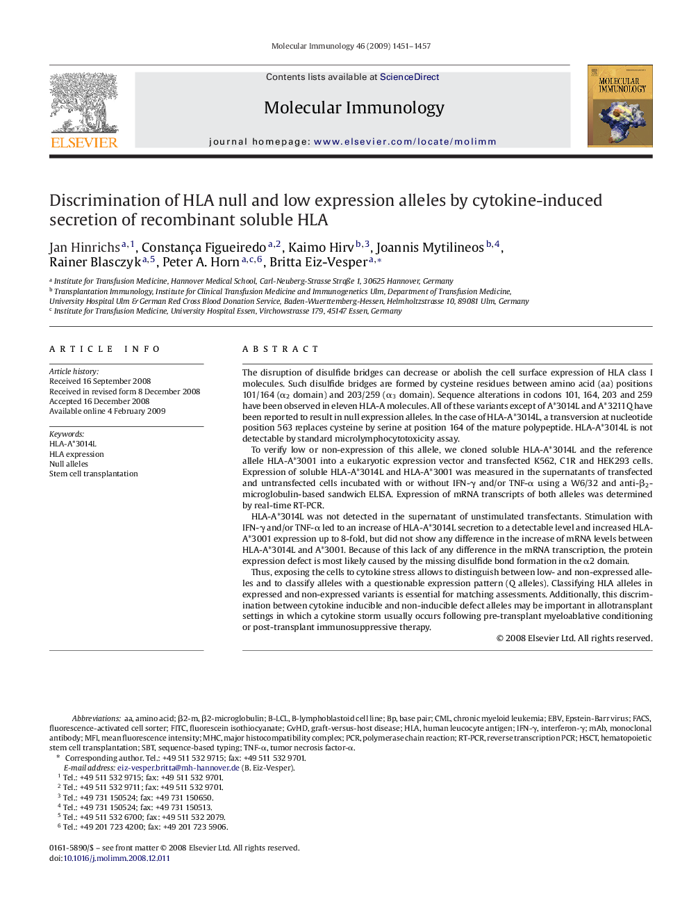 Discrimination of HLA null and low expression alleles by cytokine-induced secretion of recombinant soluble HLA