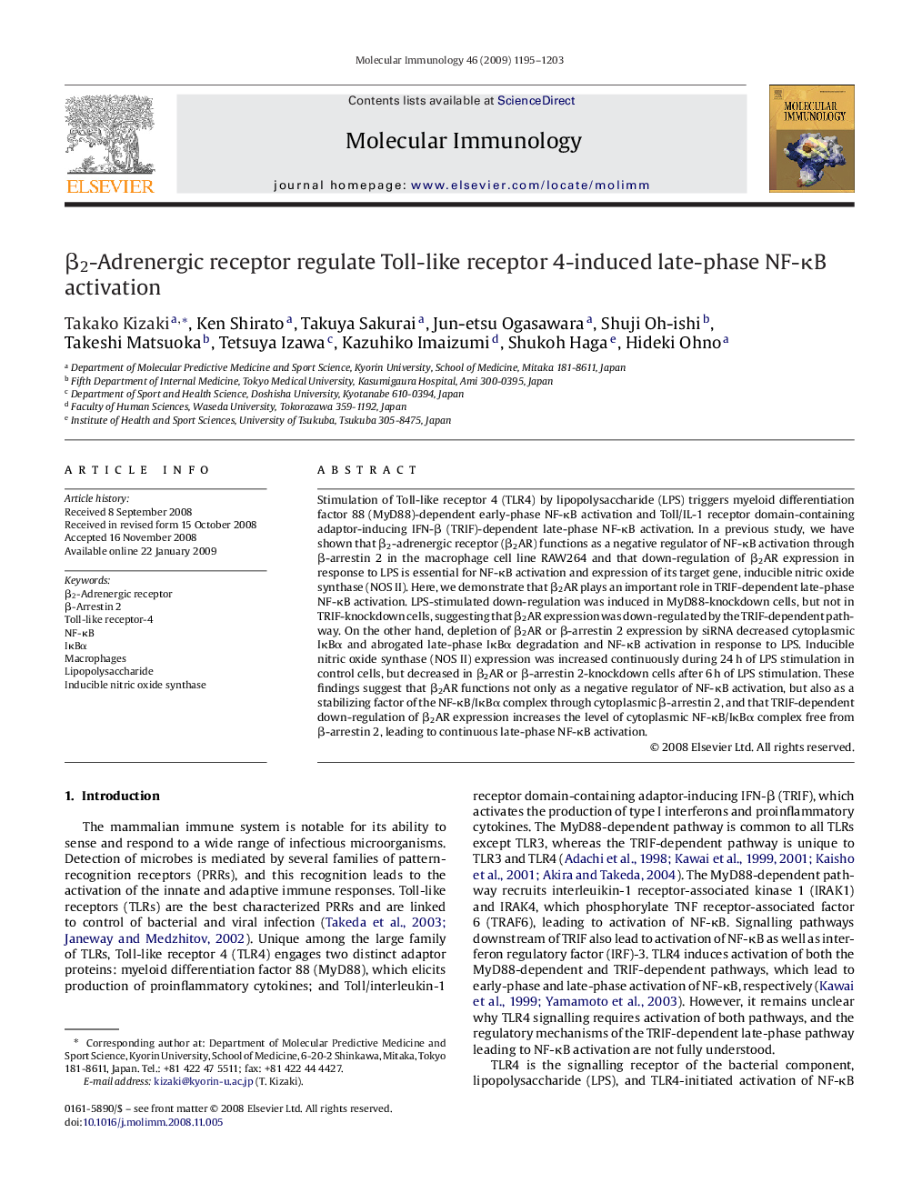 Î²2-Adrenergic receptor regulate Toll-like receptor 4-induced late-phase NF-ÎºB activation