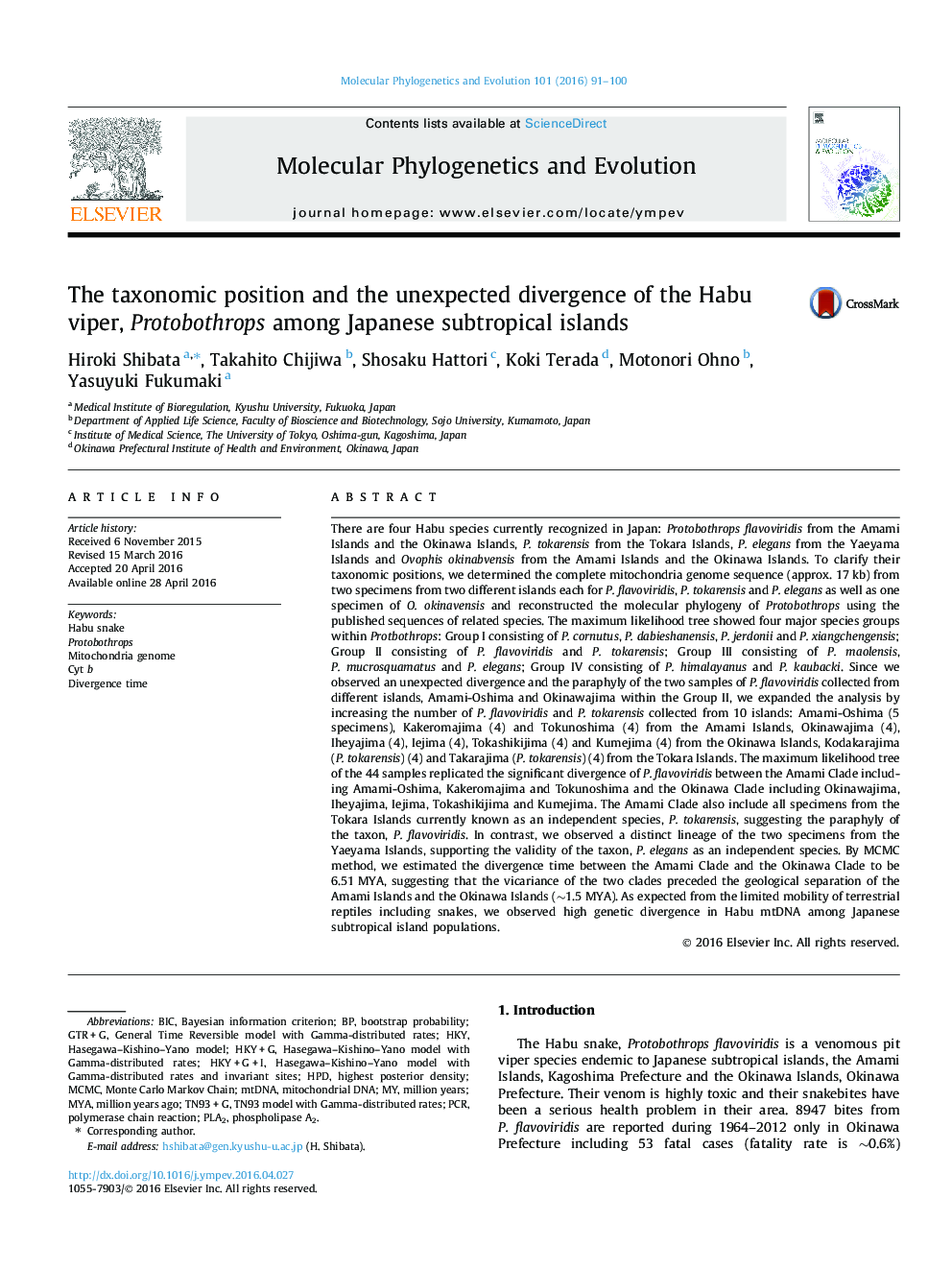 The taxonomic position and the unexpected divergence of the Habu viper, Protobothrops among Japanese subtropical islands