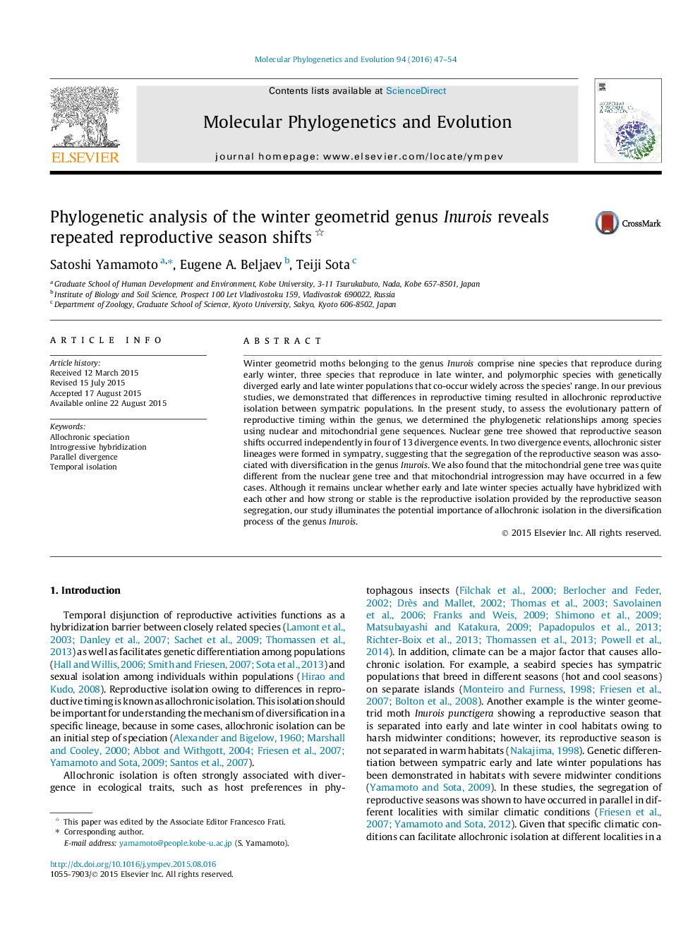 Phylogenetic analysis of the winter geometrid genus Inurois reveals repeated reproductive season shifts