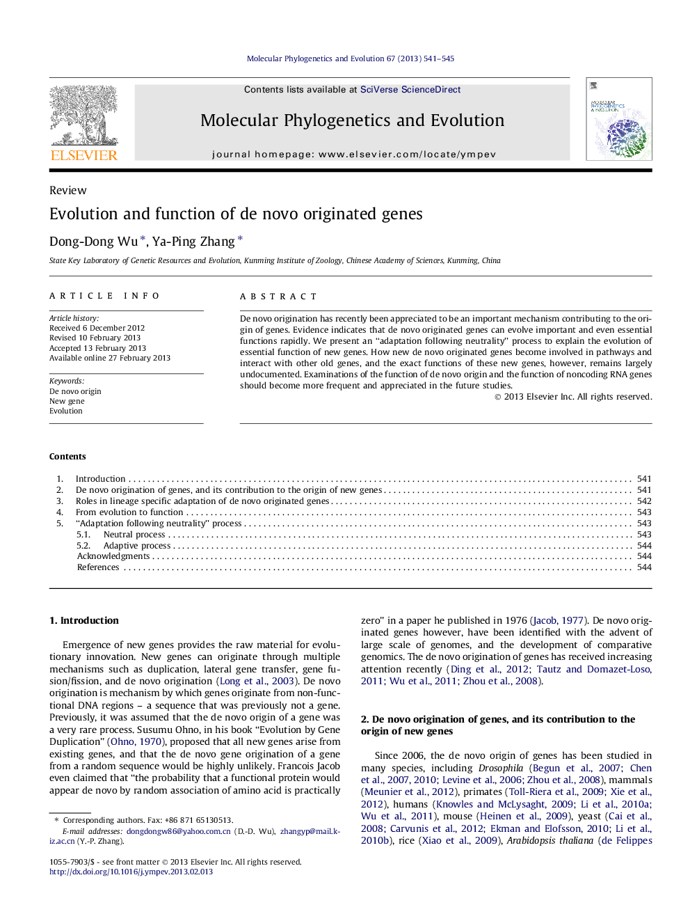 Evolution and function of de novo originated genes