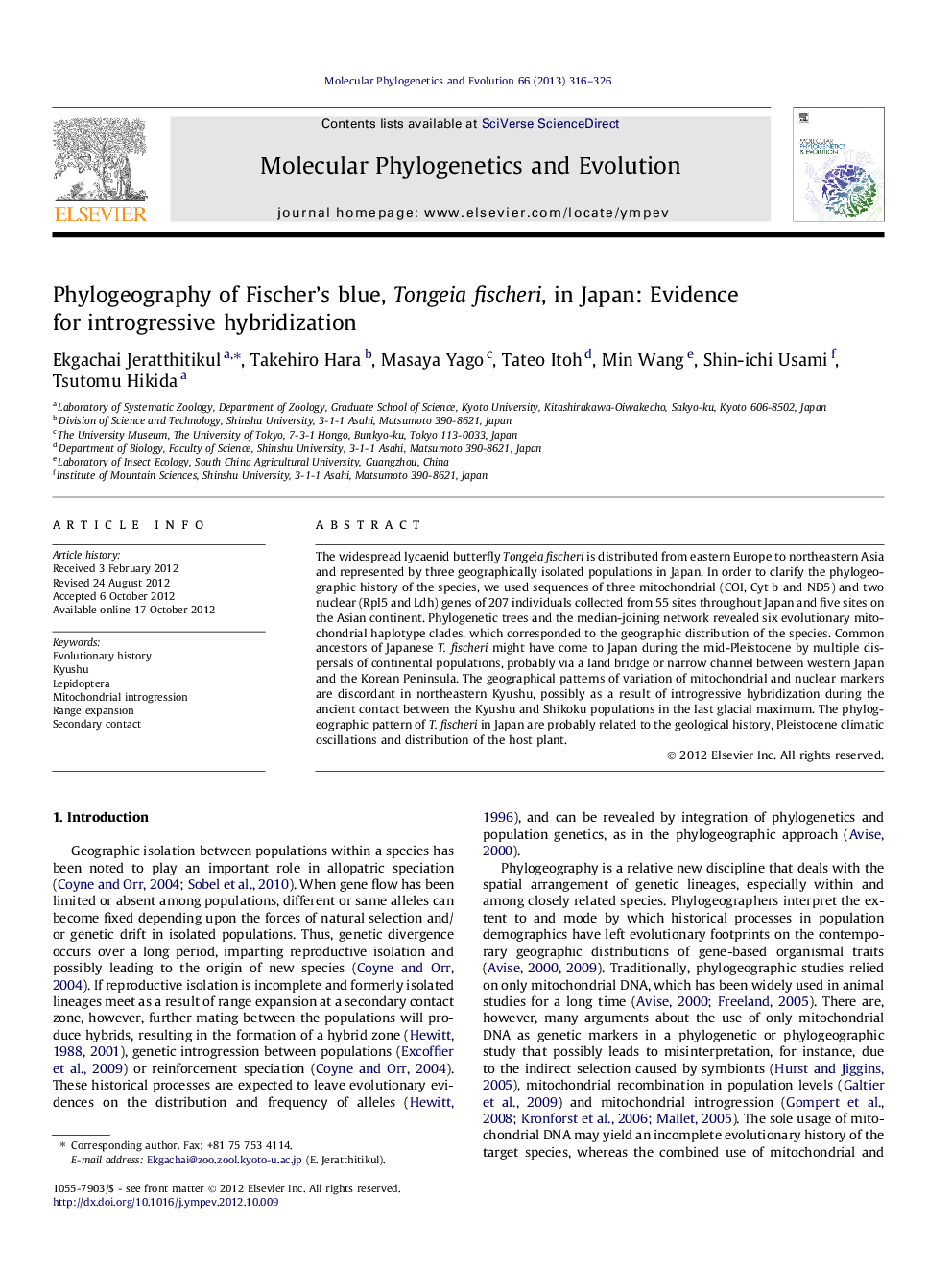 Phylogeography of Fischer's blue, Tongeia fischeri, in Japan: Evidence for introgressive hybridization