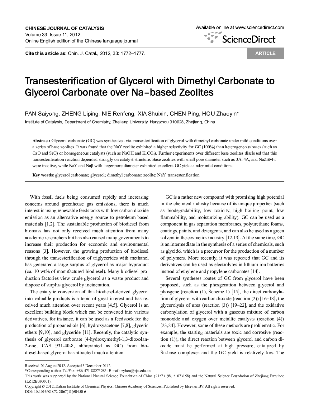 Transesterification of Glycerol with Dimethyl Carbonate to Glycerol Carbonate over Na–based Zeolites 