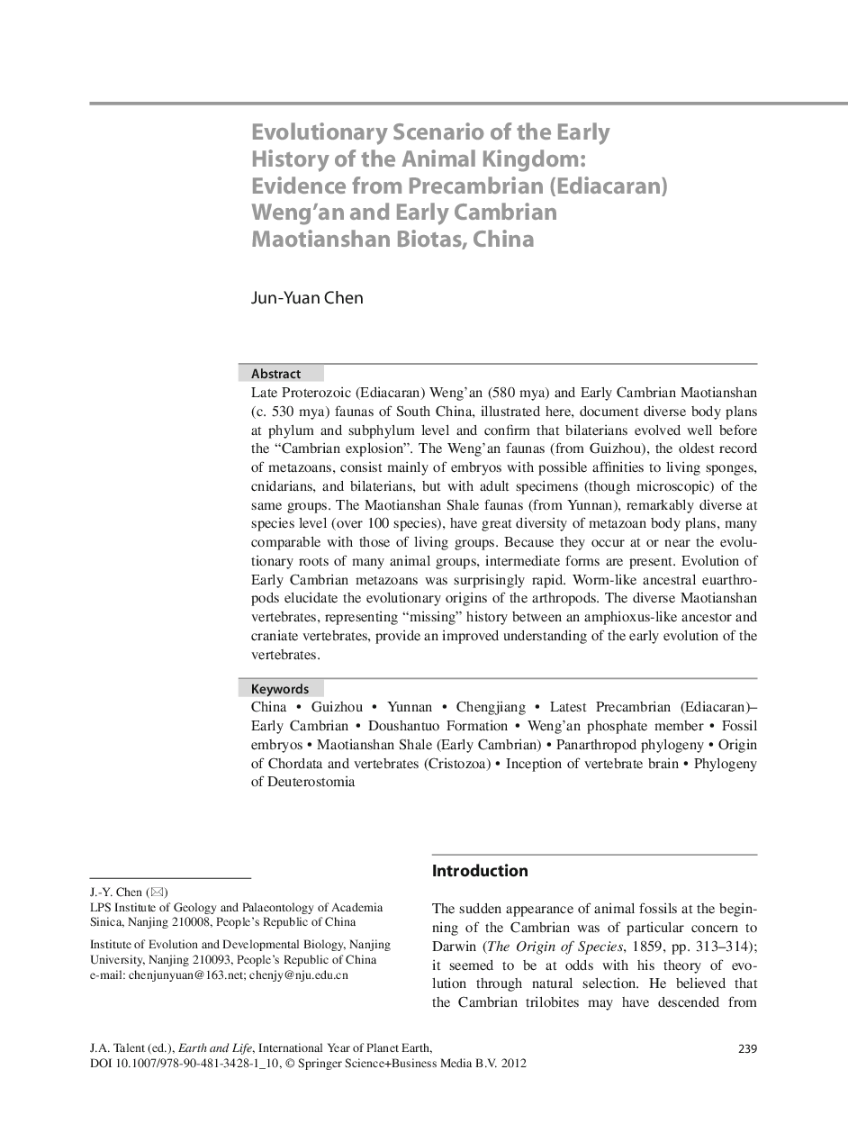 Culture-based study of endophytes associated with rubber trees in Peru reveals a new class of Pezizomycotina: Xylonomycetes