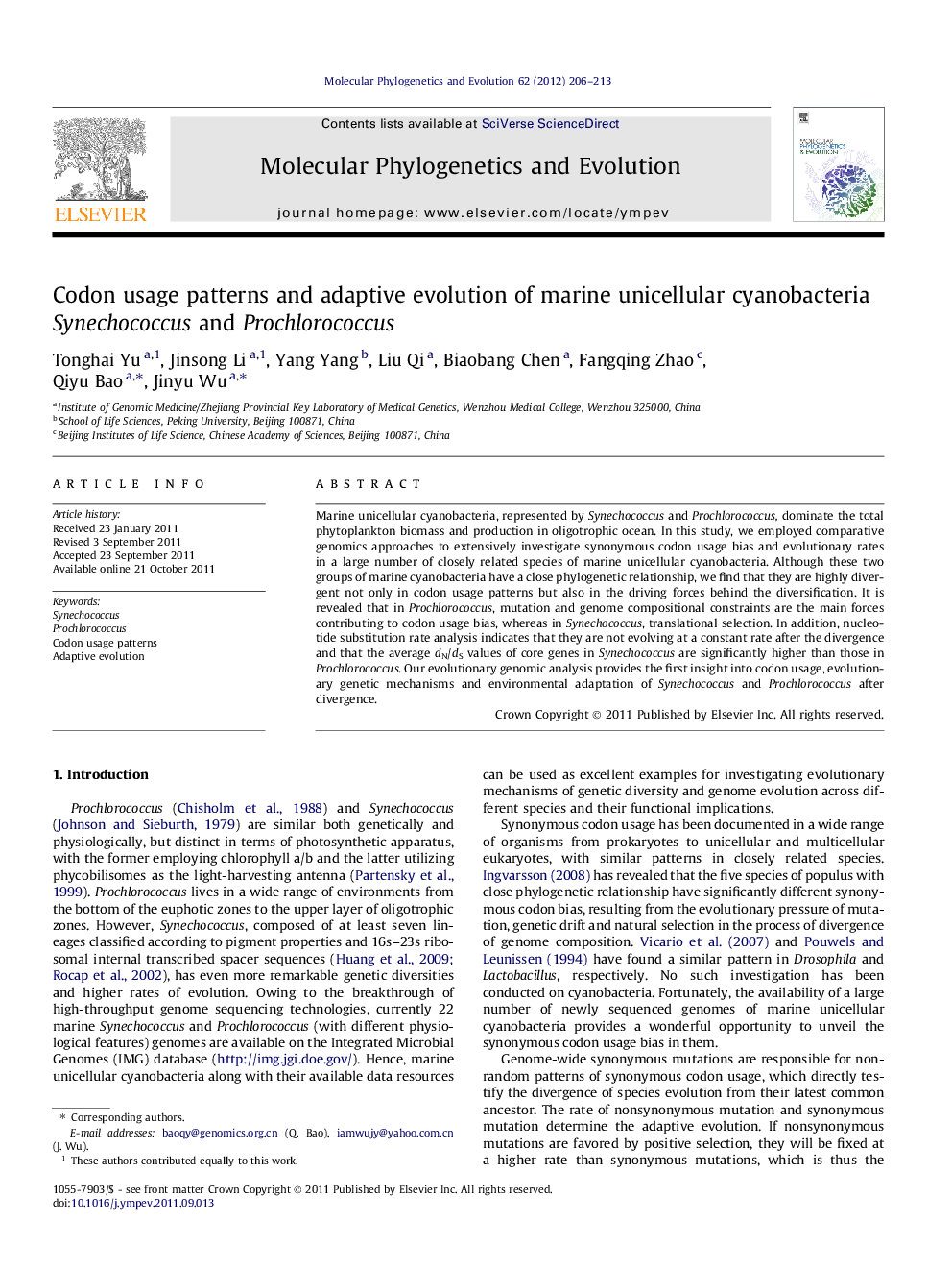 Codon usage patterns and adaptive evolution of marine unicellular cyanobacteria Synechococcus and Prochlorococcus