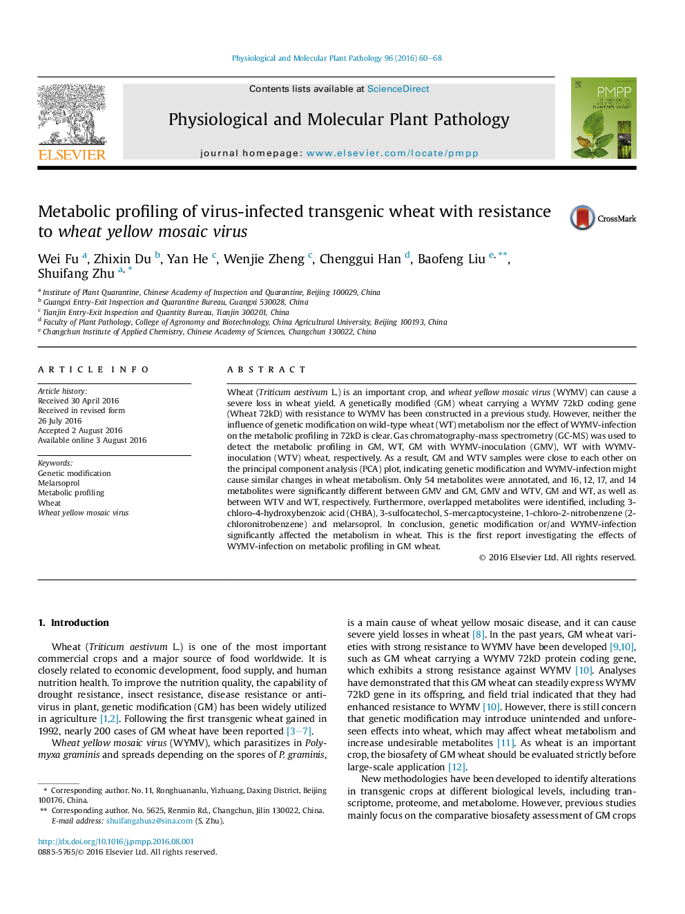 Metabolic profiling of virus-infected transgenic wheat with resistance to wheat yellow mosaic virus