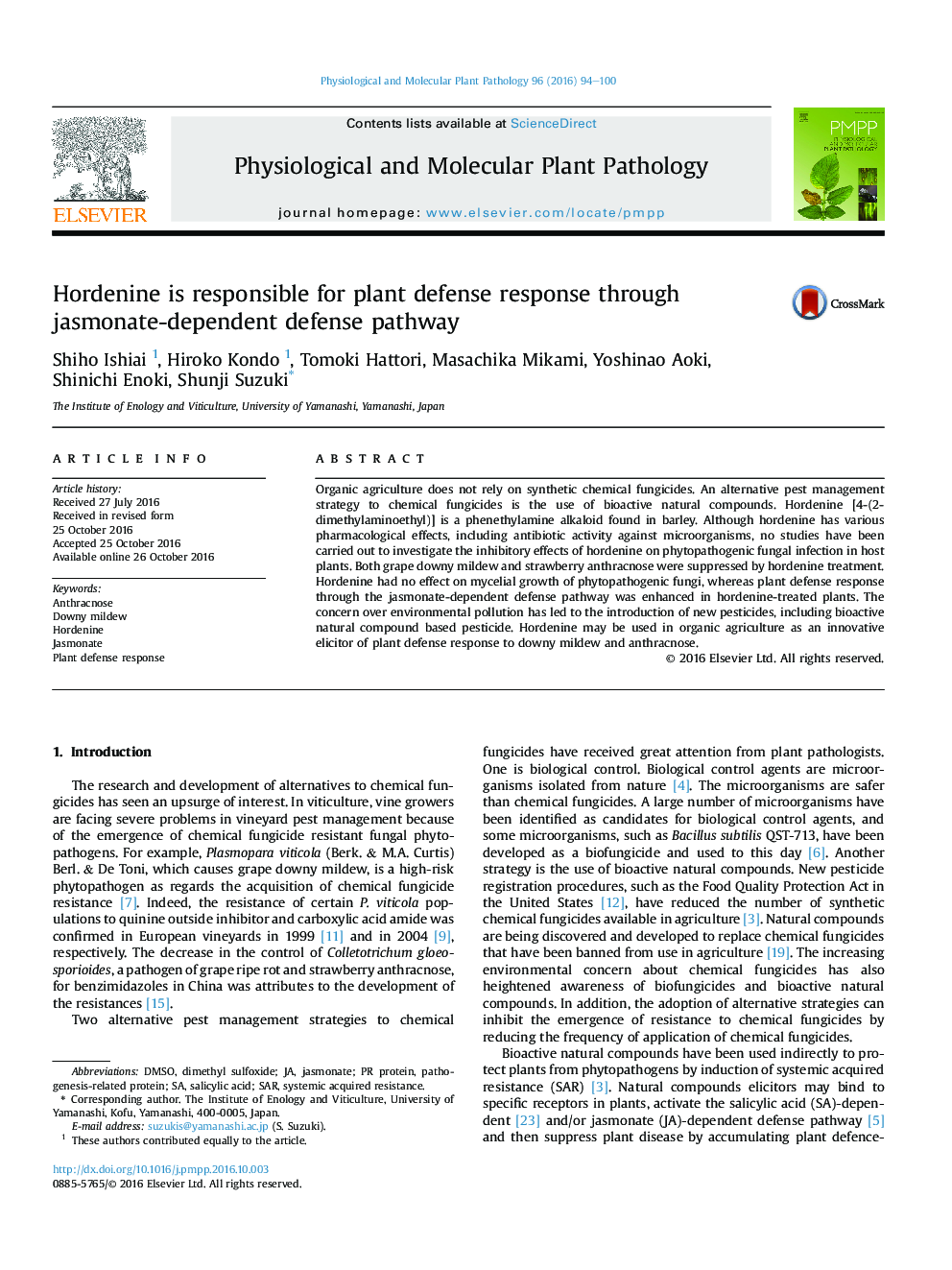 Hordenine is responsible for plant defense response through jasmonate-dependent defense pathway