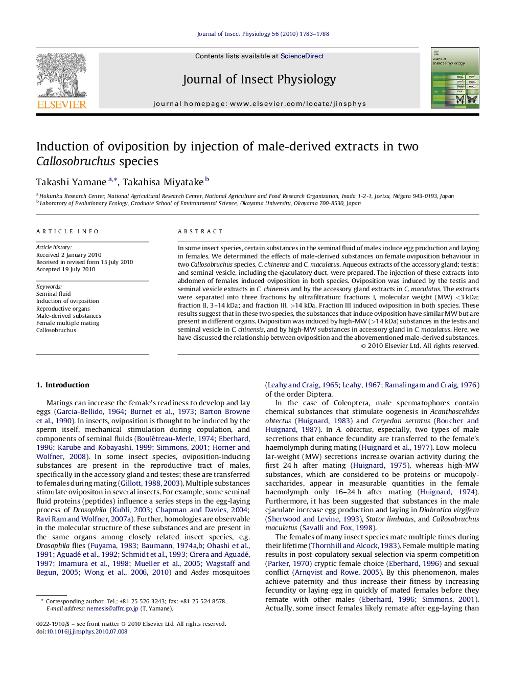 Induction of oviposition by injection of male-derived extracts in two Callosobruchus species