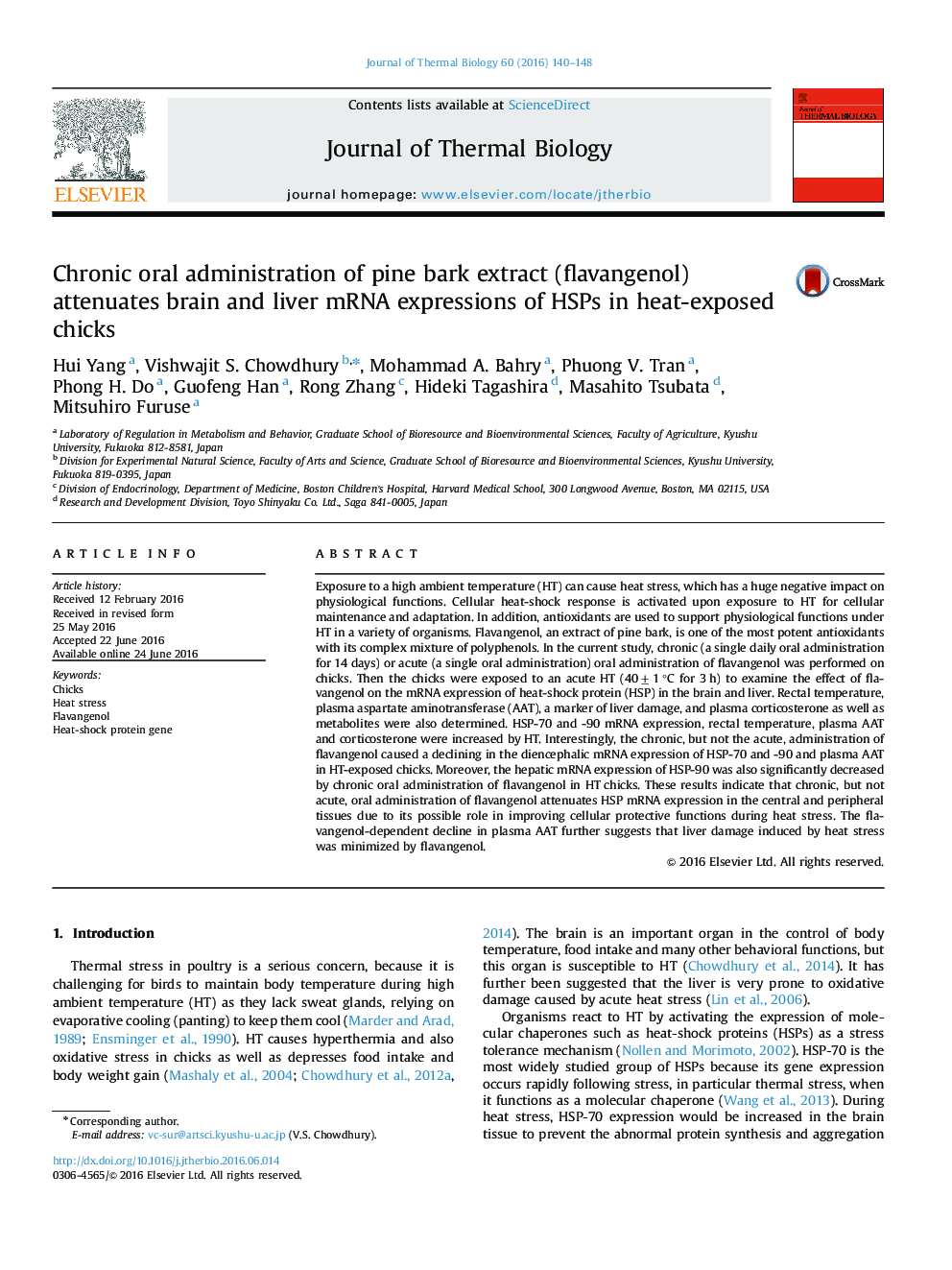 Chronic oral administration of pine bark extract (flavangenol) attenuates brain and liver mRNA expressions of HSPs in heat-exposed chicks