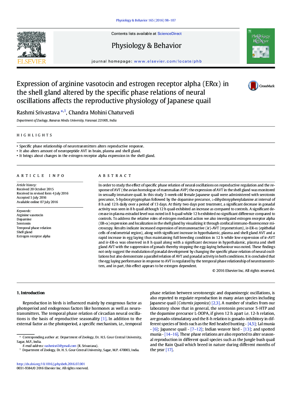 Expression of arginine vasotocin and estrogen receptor alpha (ERÎ±) in the shell gland altered by the specific phase relations of neural oscillations affects the reproductive physiology of Japanese quail