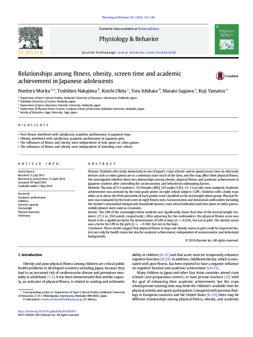 Relationships among fitness, obesity, screen time and academic achievement in Japanese adolescents